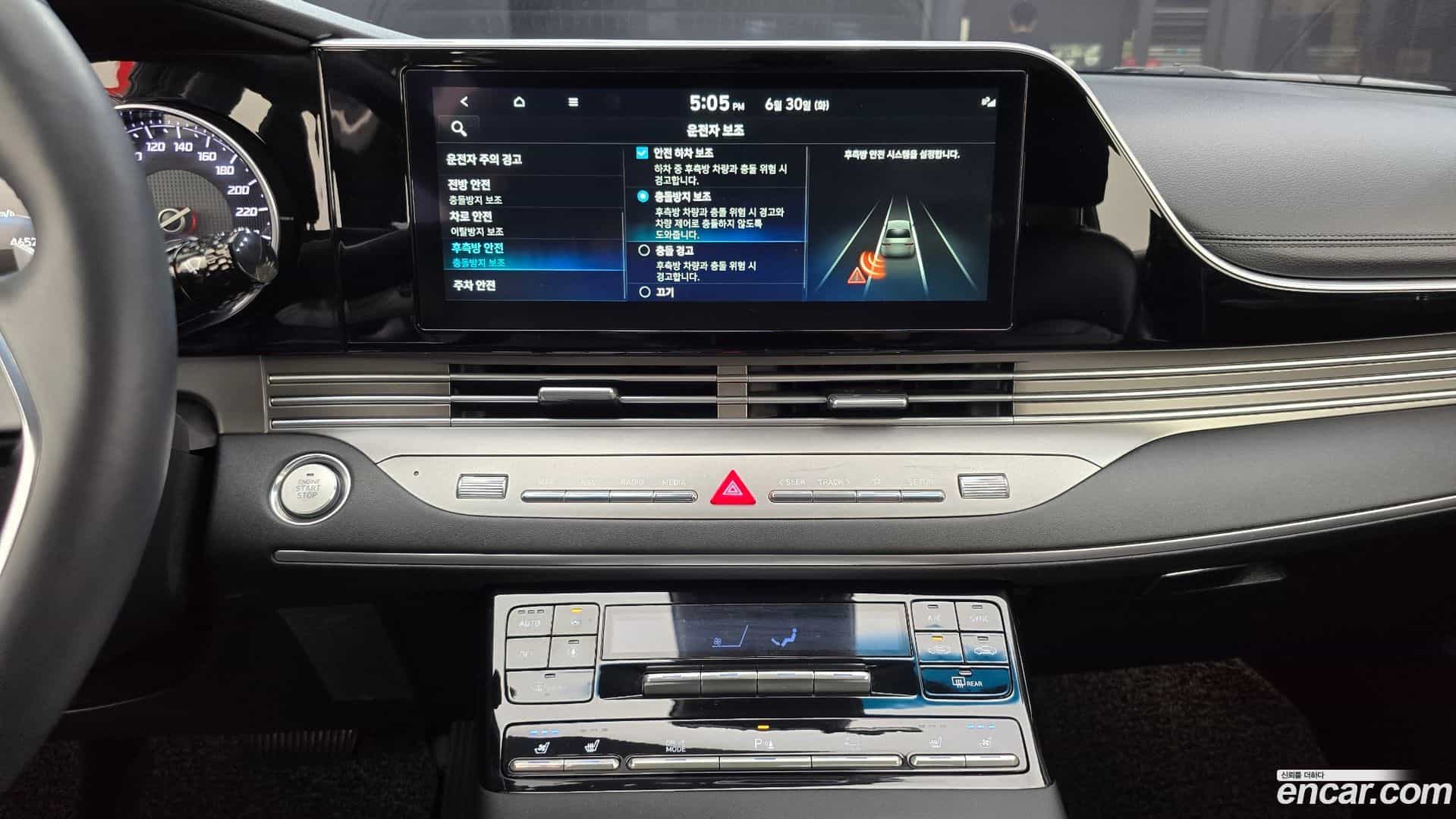 Grandeur Hyundai 2021.4-OPTION-018