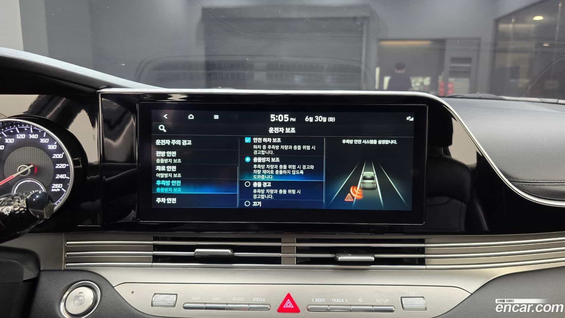 Grandeur Hyundai 2021.4-OPTION-020