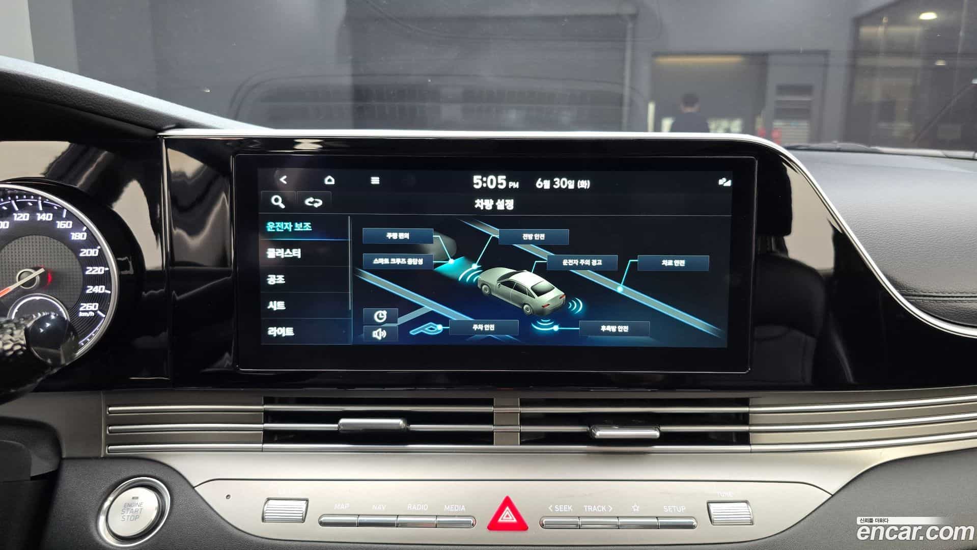 Grandeur Hyundai 2021.4-OPTION-021