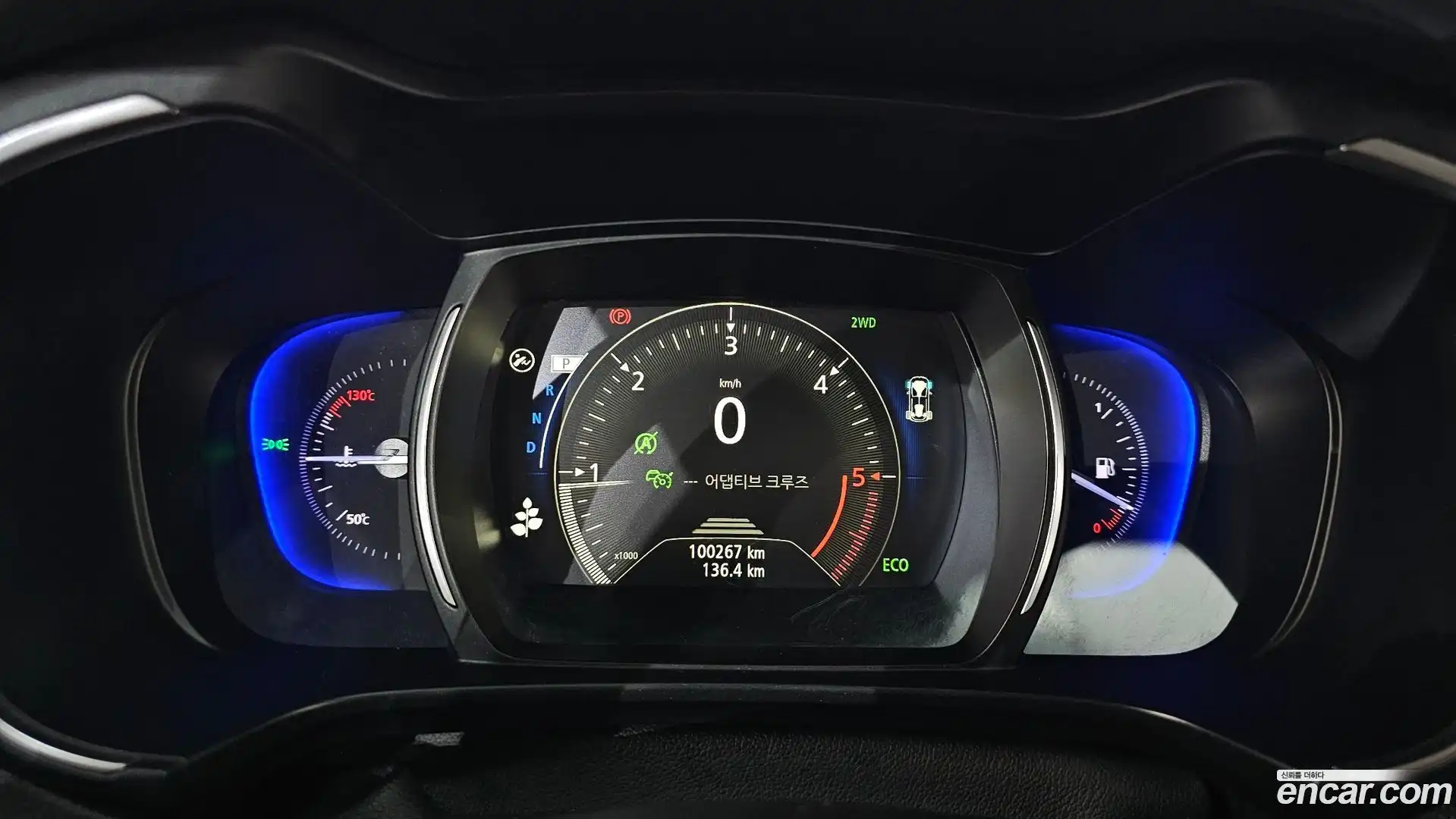 QM6 Renault Korea 2020.1-INNER-008
