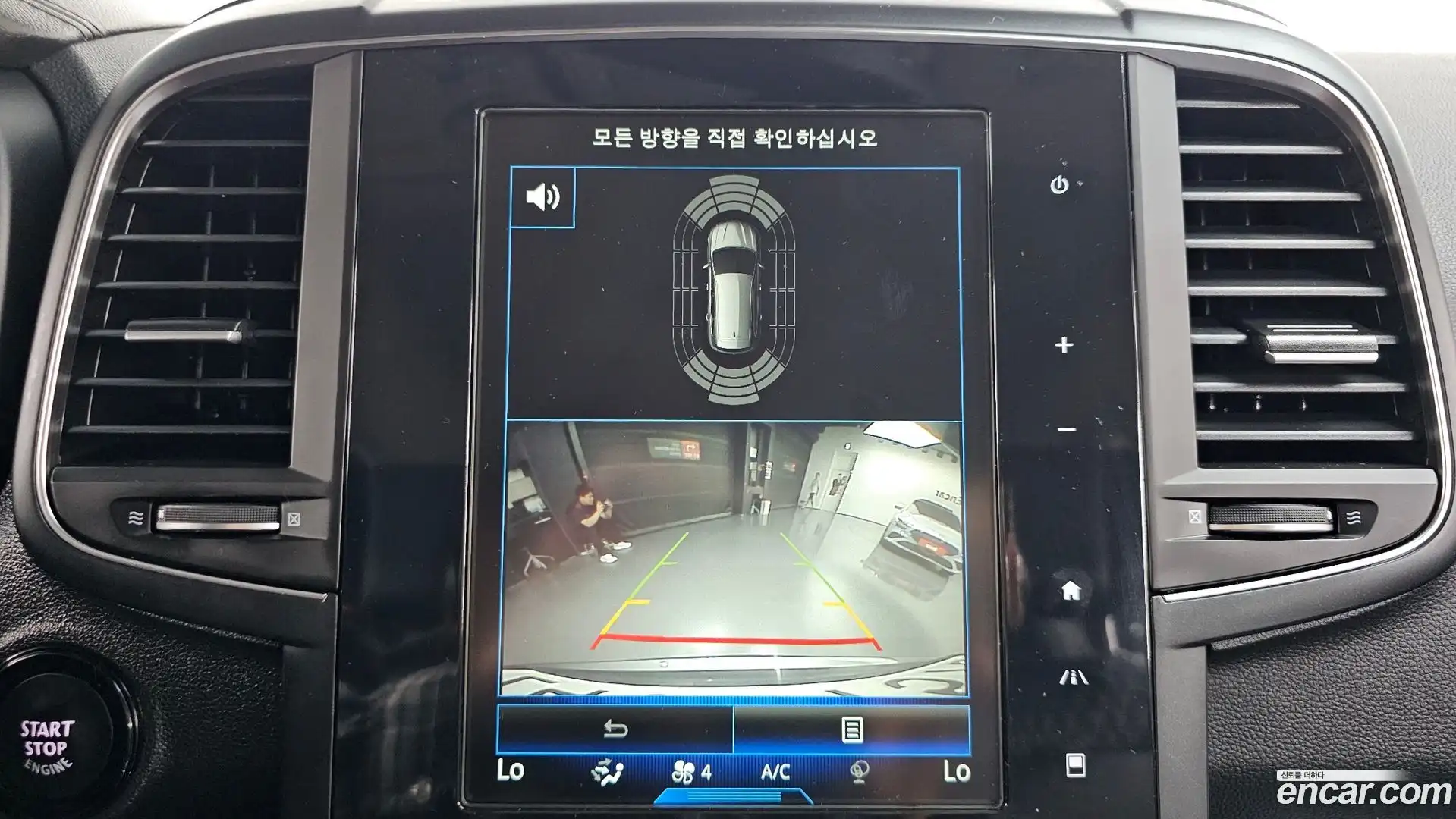 QM6 Renault Korea 2020.1-OPTION-016