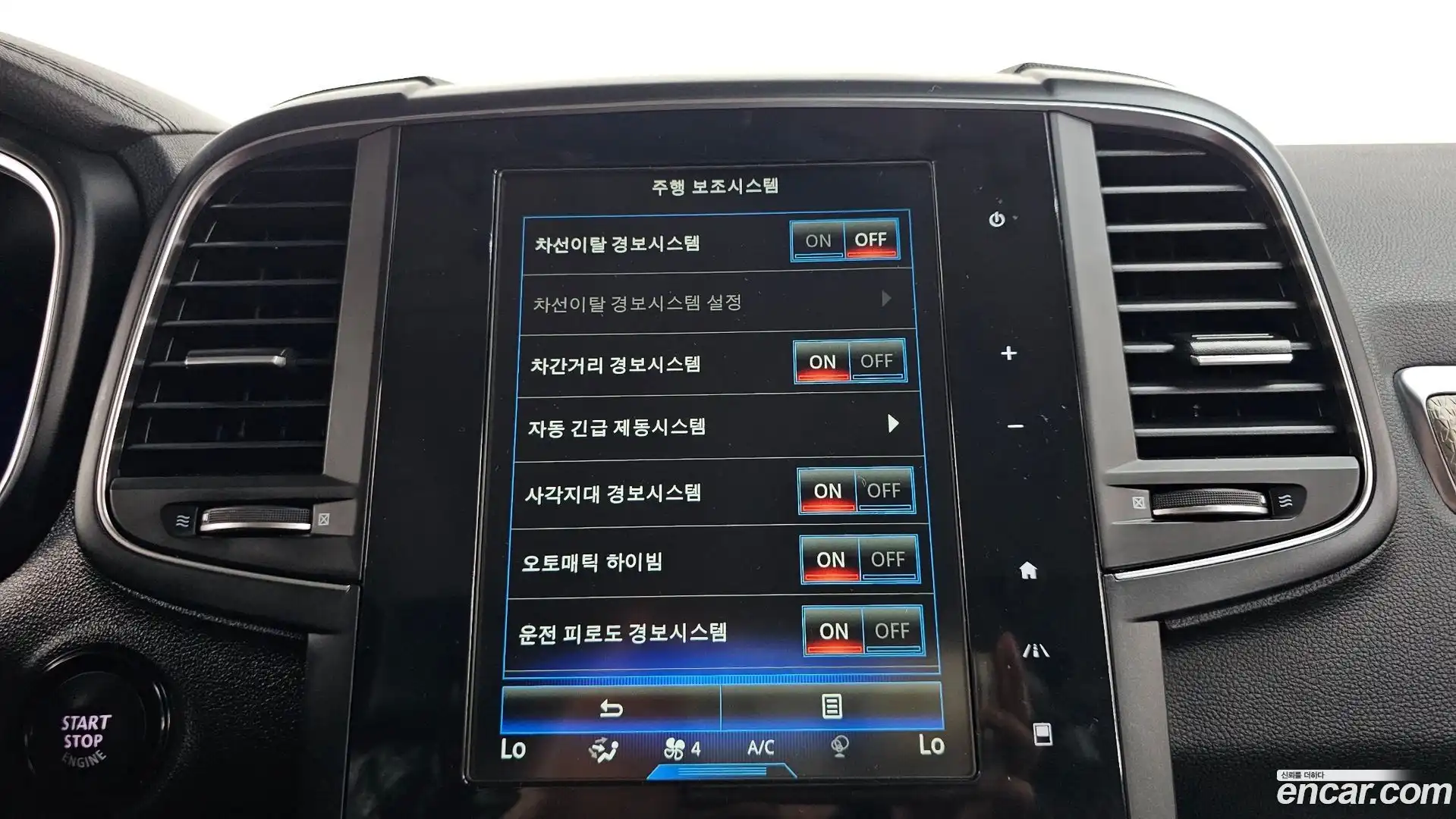 QM6 Renault Korea 2020.1-OPTION-047