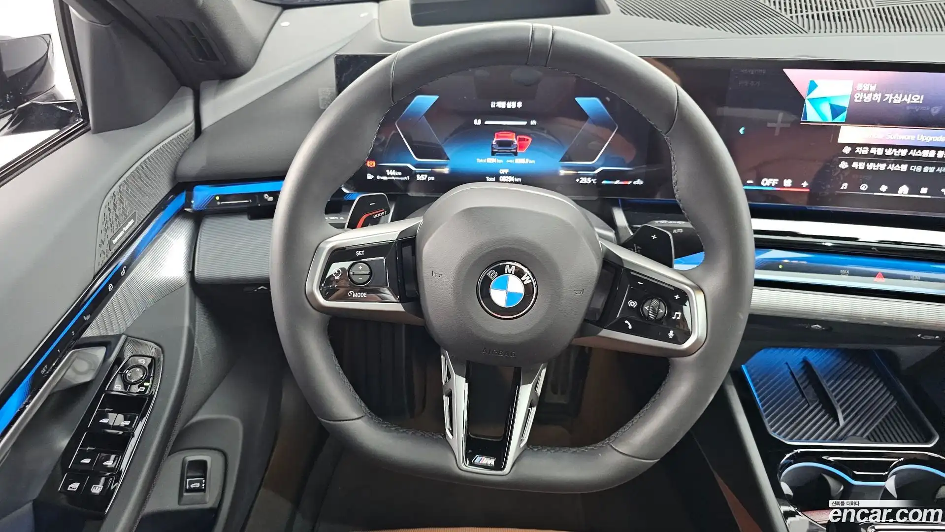 5-Series BMW 2025.7-OPTION-018