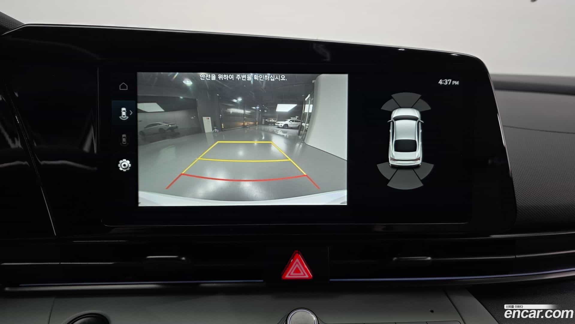 AVANTE Hyundai 2025.7-OPTION-019