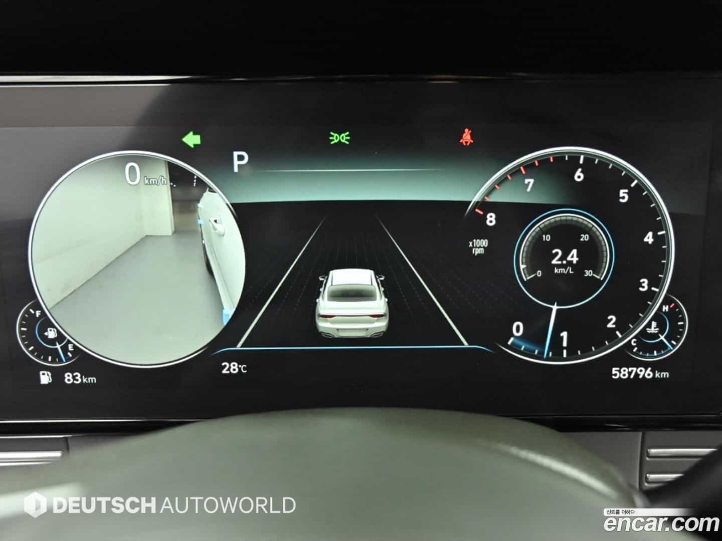 Grandeur Hyundai 2020.4-INNER-008