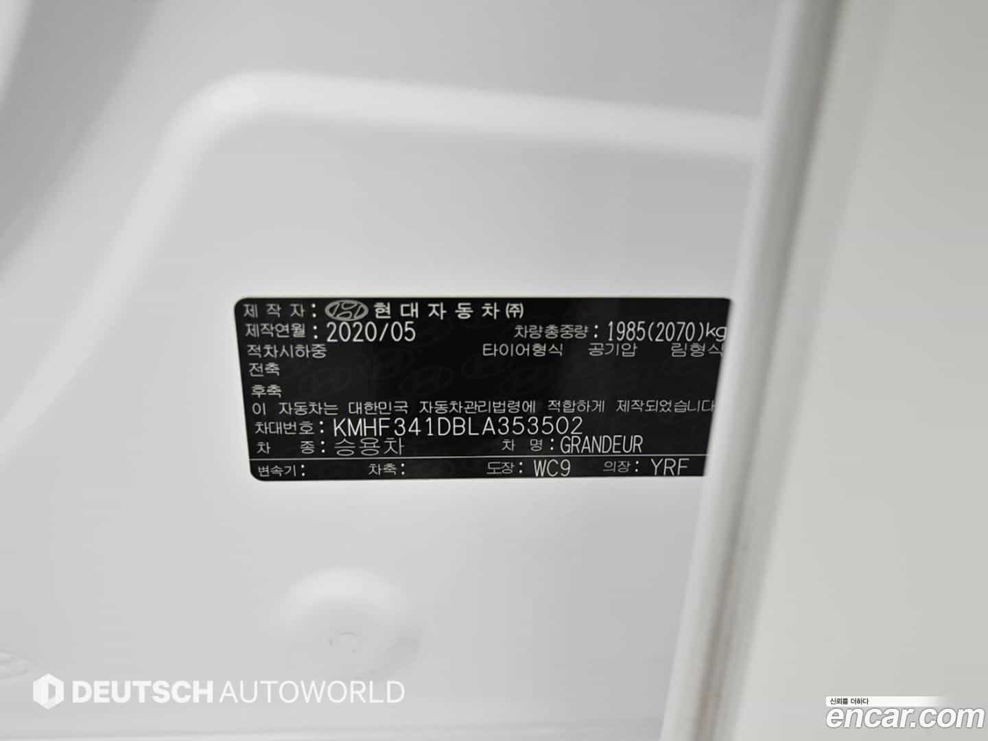 Grandeur Hyundai 2020.4-OPTION-024
