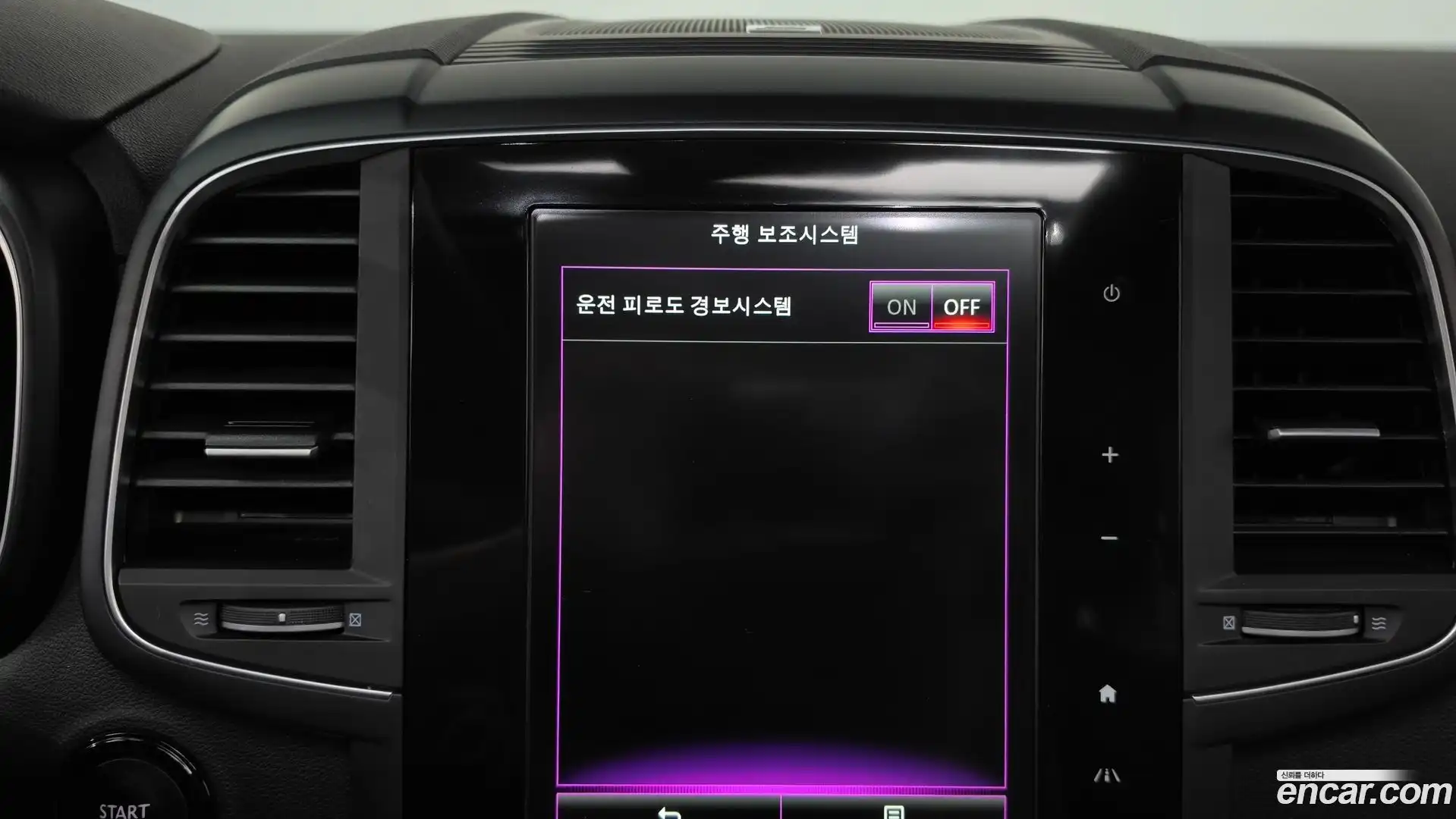 QM6 Renault Korea 2017.7-OPTION-044