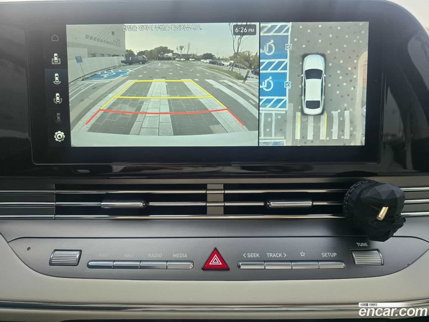 Grandeur Hyundai 2022.4-OPTION-017