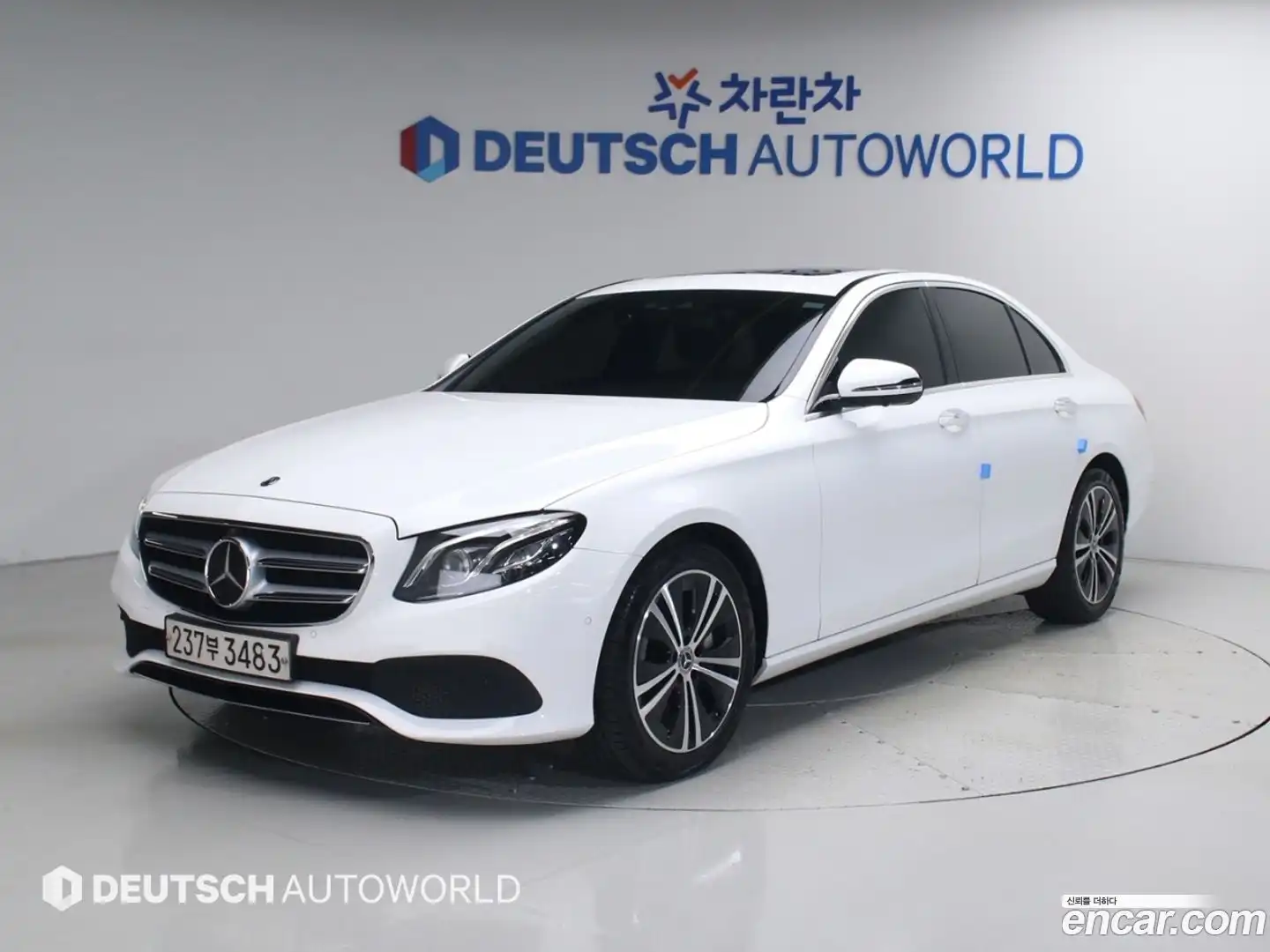 E-Class Mercedes-Benz 2020.4-OUTER-001