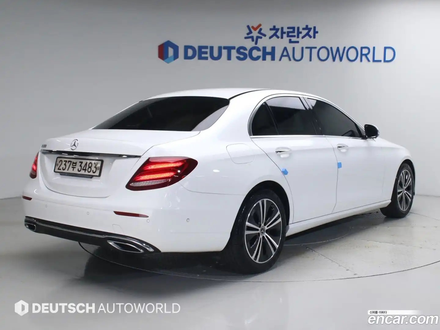 E-Class Mercedes-Benz 2020.4-OUTER-002