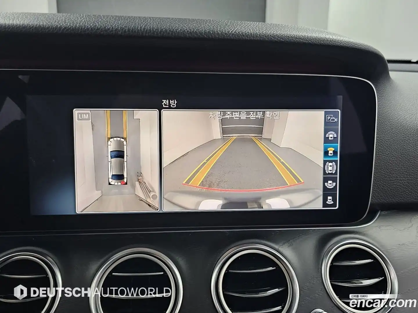E-Class Mercedes-Benz 2020.4-OPTION-019