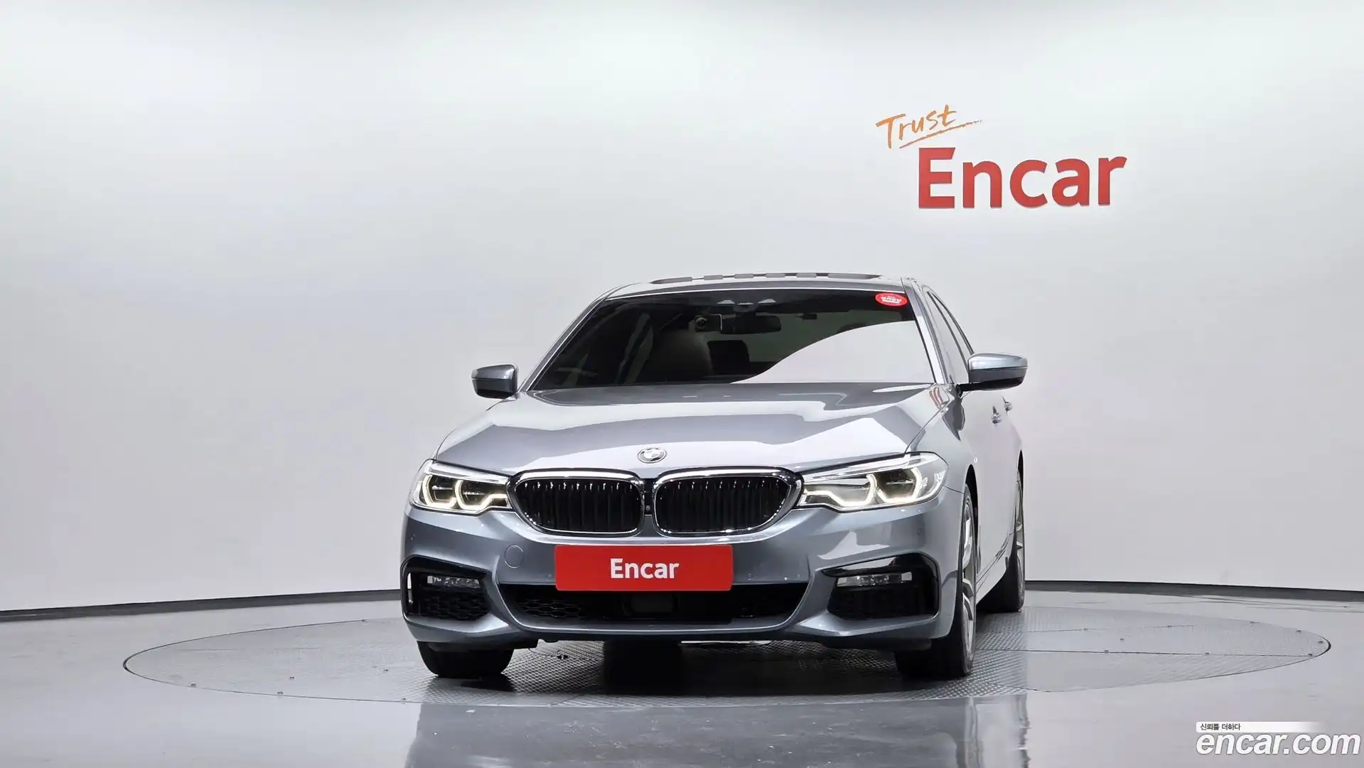 5-Series BMW 2017.7-OUTER-003