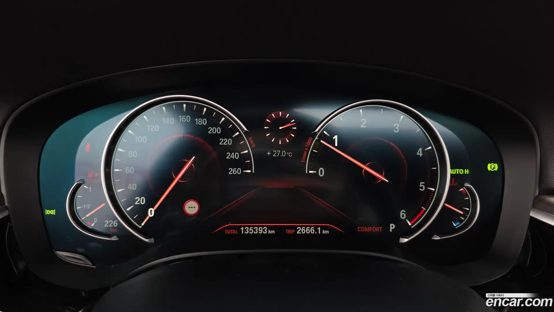 5-Series BMW 2017.7-INNER-008