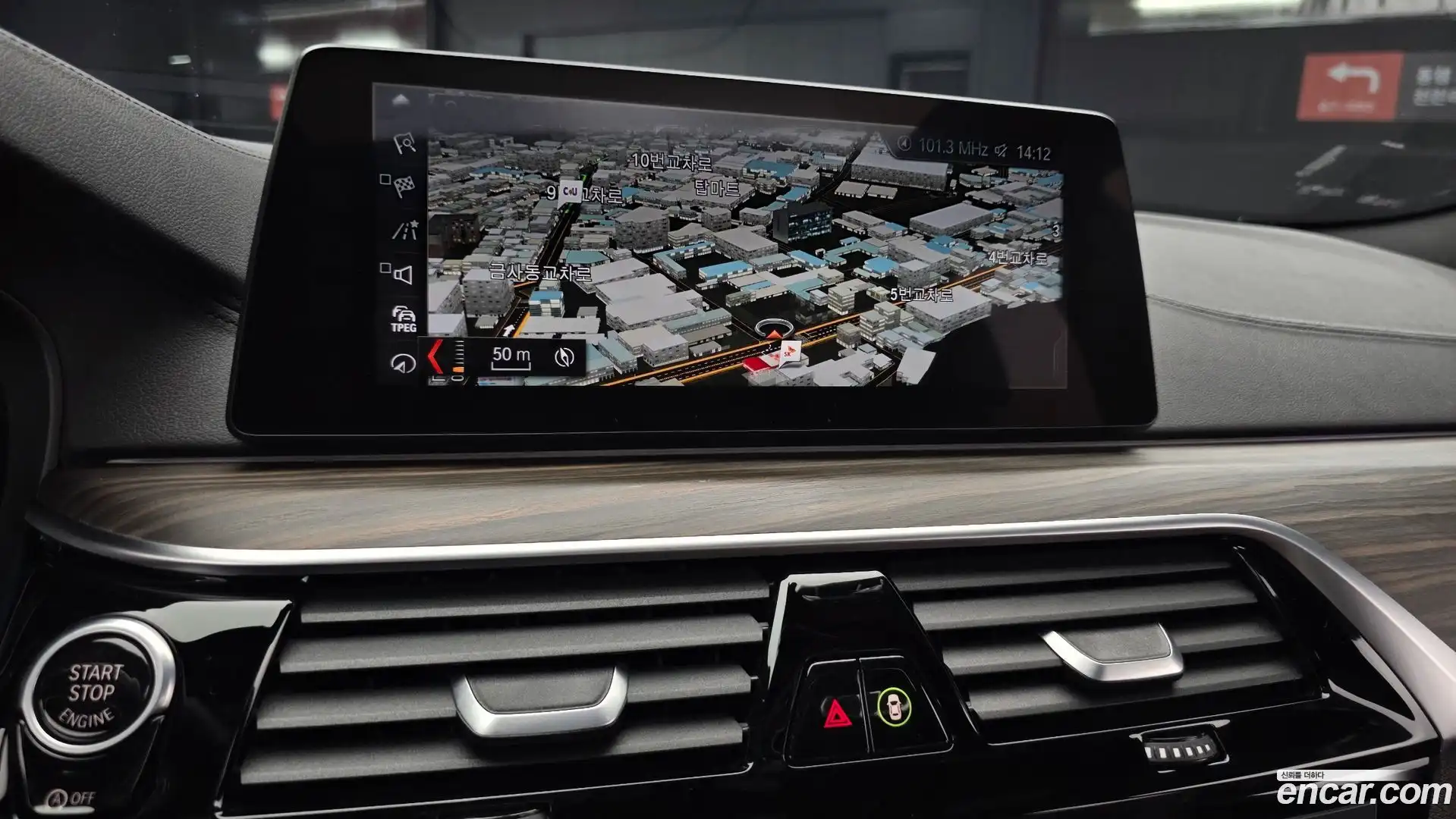 5-Series BMW 2017.7-OPTION-018