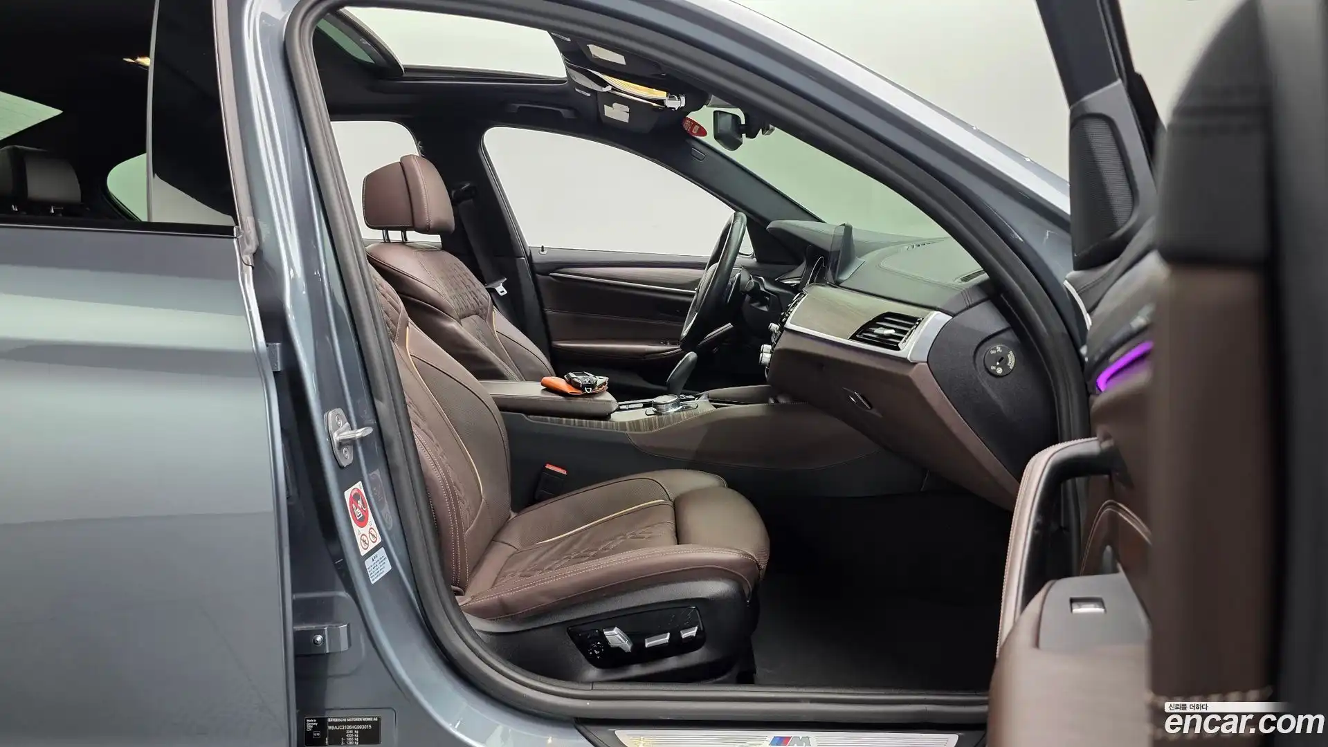 5-Series BMW 2017.7-INNER-036