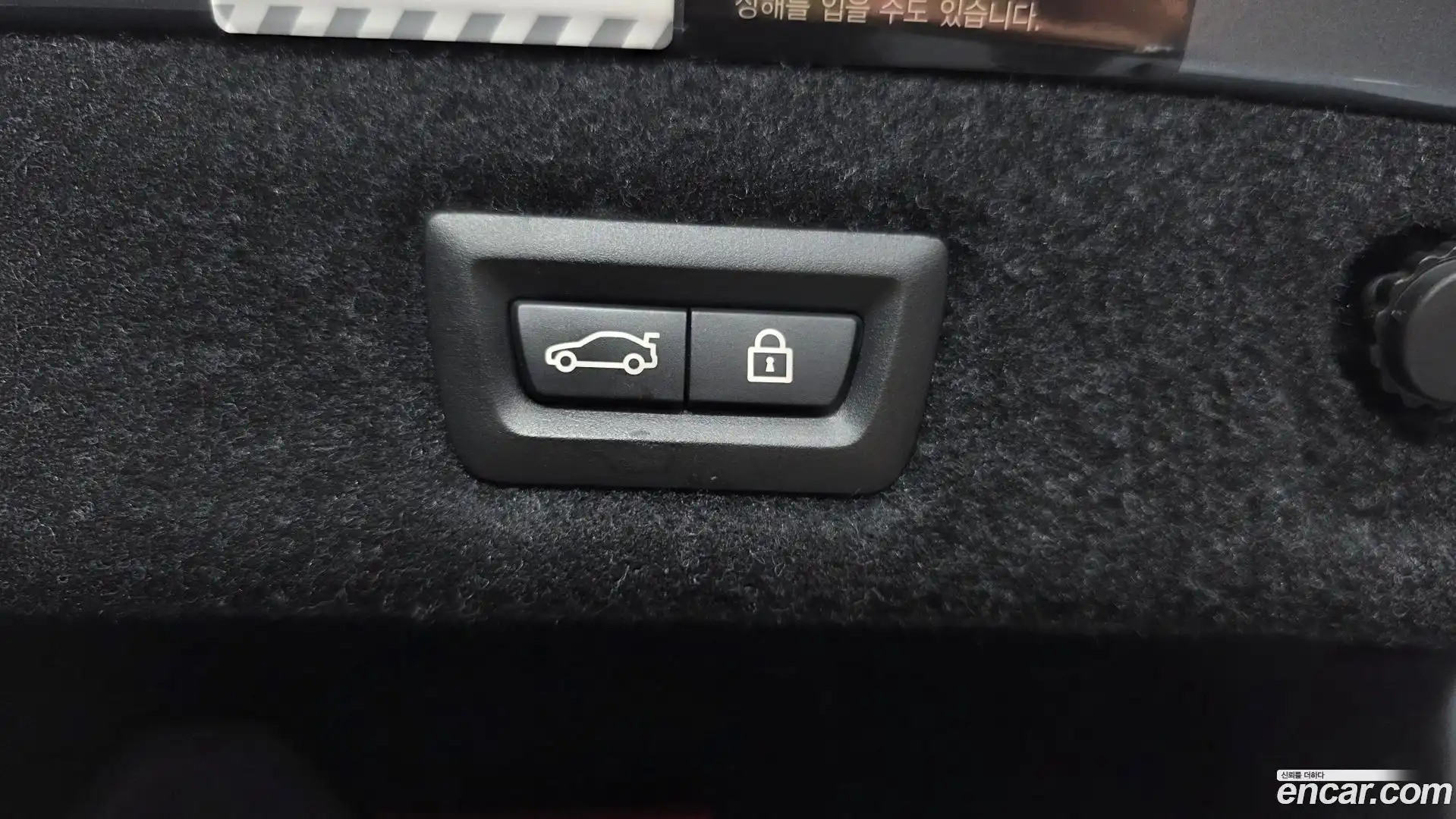 5-Series BMW 2017.7-OPTION-046