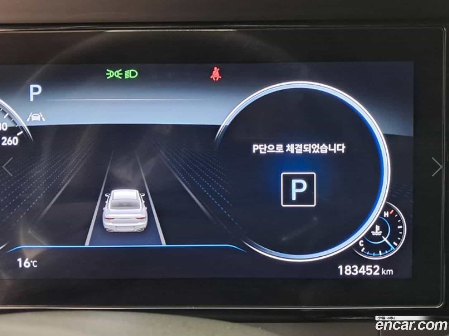 Grandeur Hyundai 2021.3-INNER-008