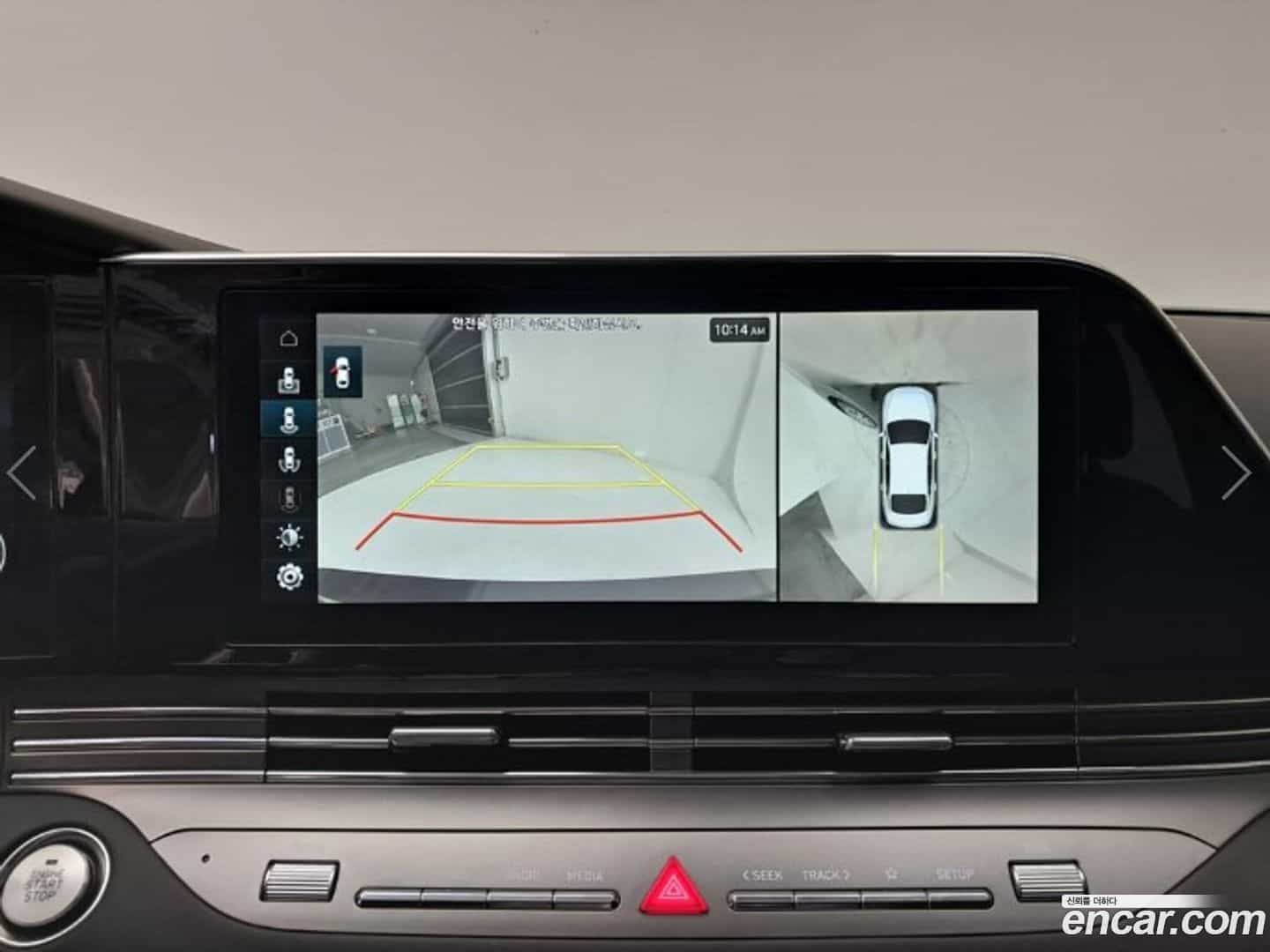 Grandeur Hyundai 2021.3-INNER-010
