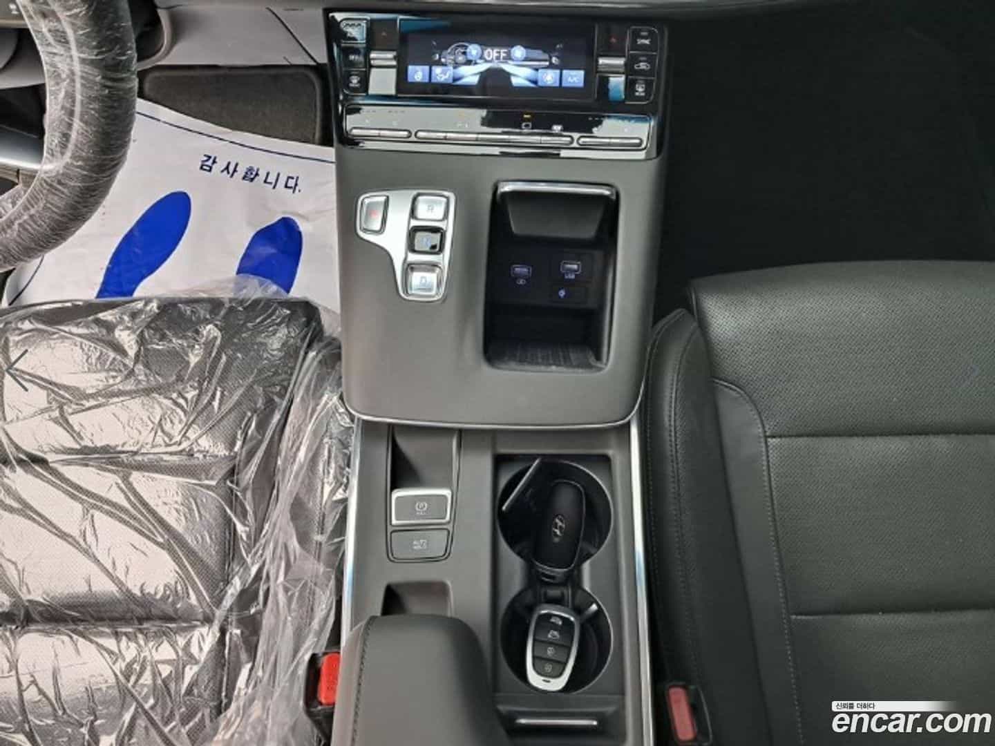 Grandeur Hyundai 2021.3-OPTION-018
