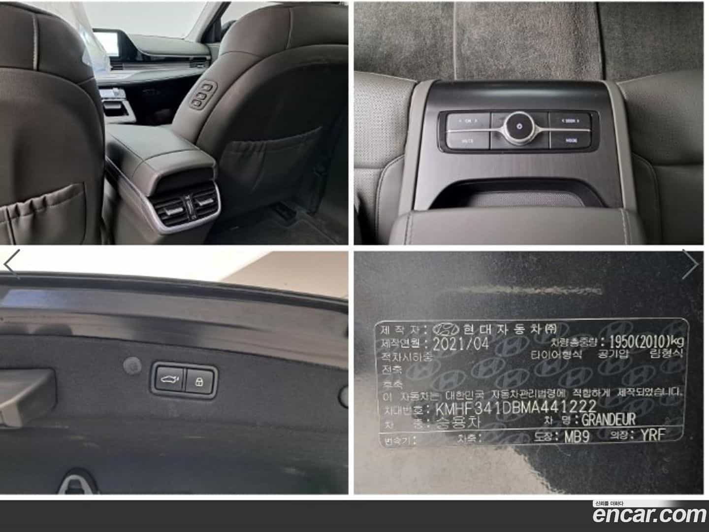 Grandeur Hyundai 2021.3-OPTION-021