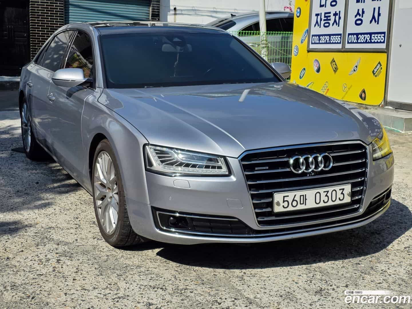 A8 Audi 2016.11-OUTER-003