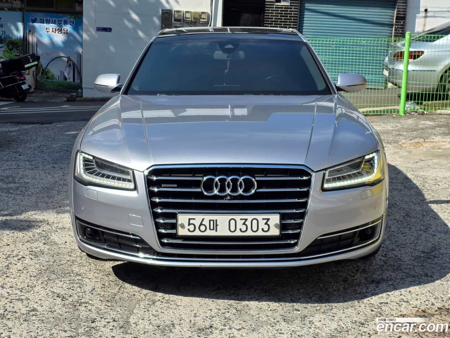A8 Audi 2016.11-OUTER-005