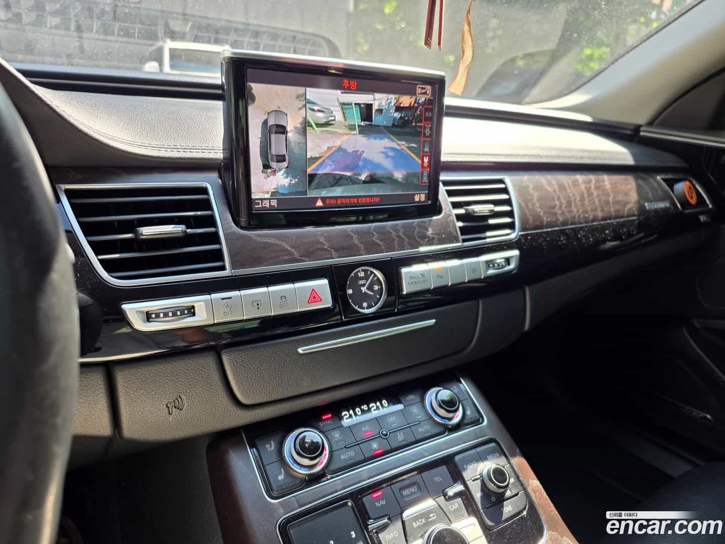 A8 Audi 2016.11-OPTION-022