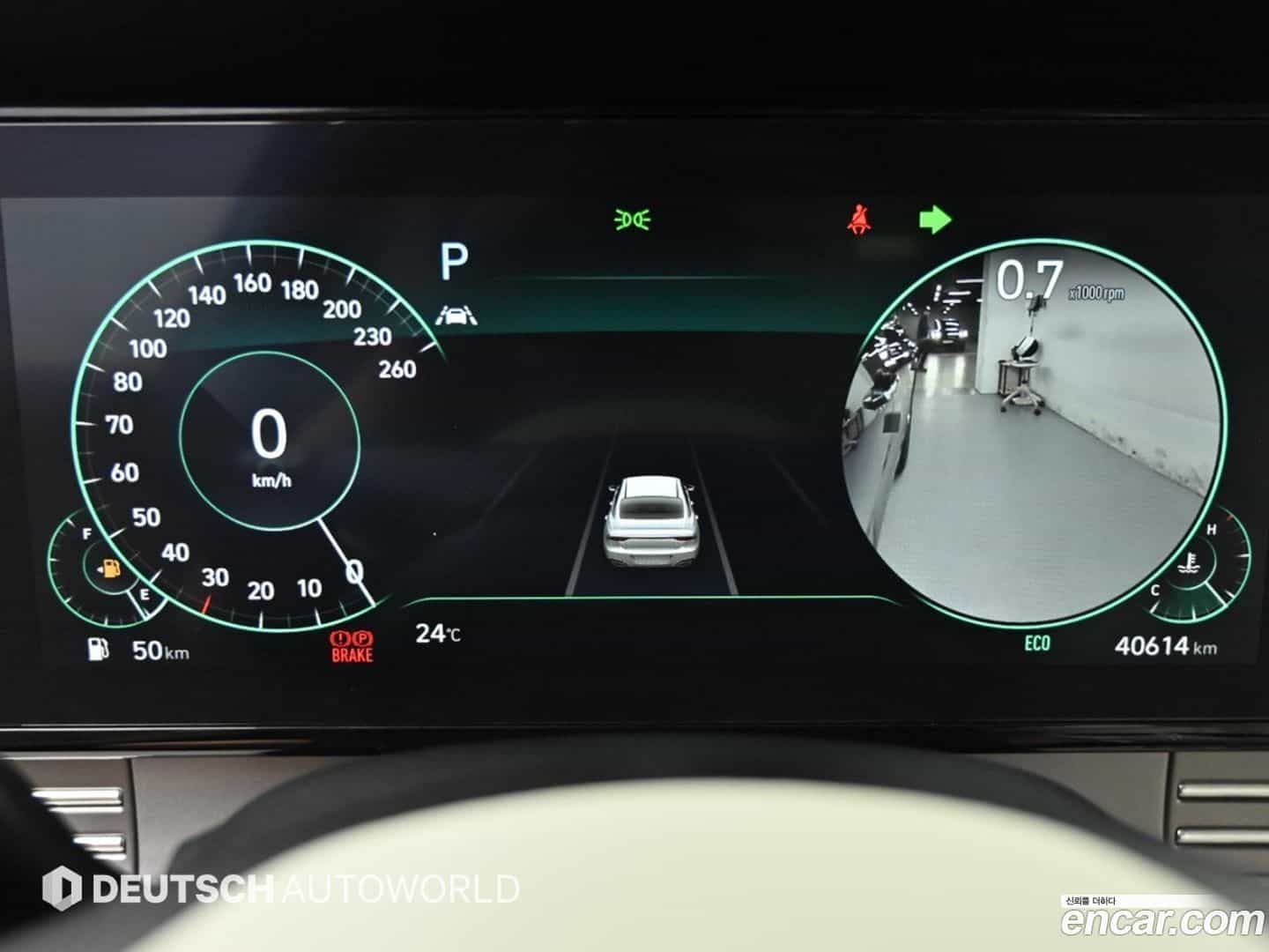 Grandeur Hyundai 2022.7-INNER-008