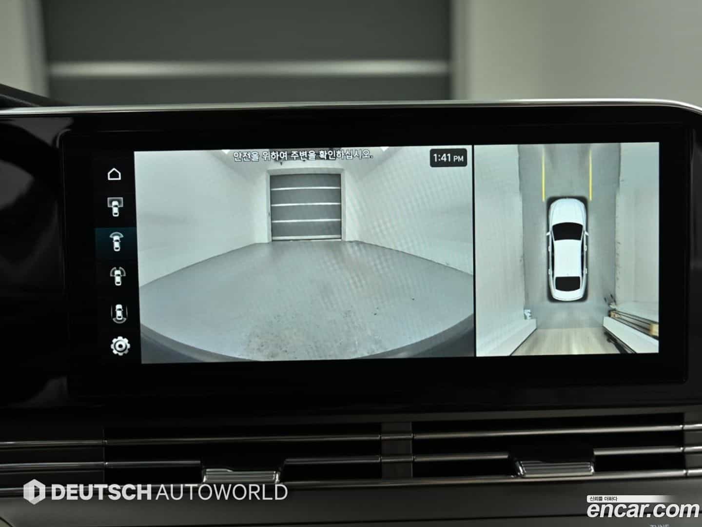 Grandeur Hyundai 2022.7-OPTION-019