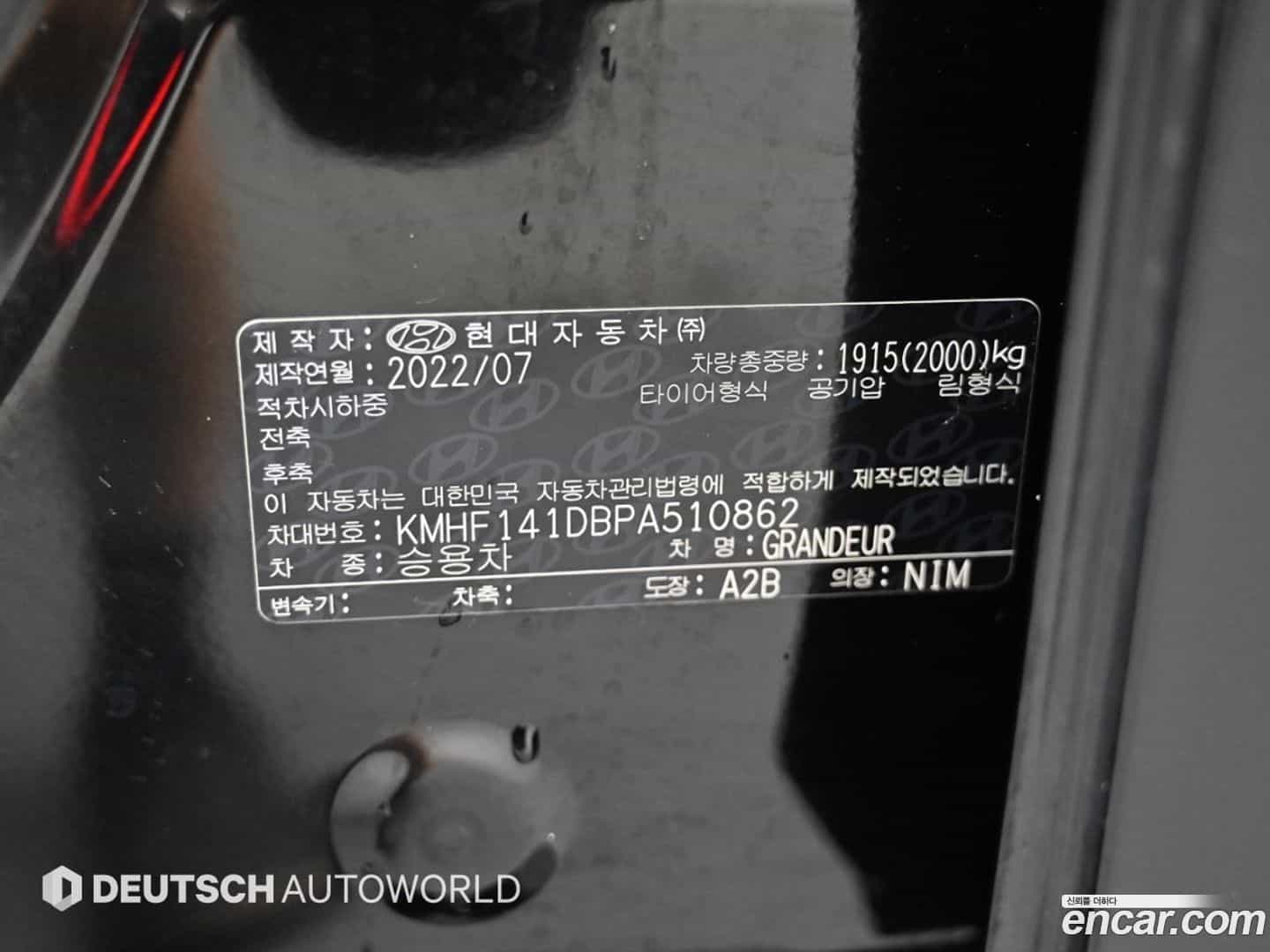 Grandeur Hyundai 2022.7-OPTION-024
