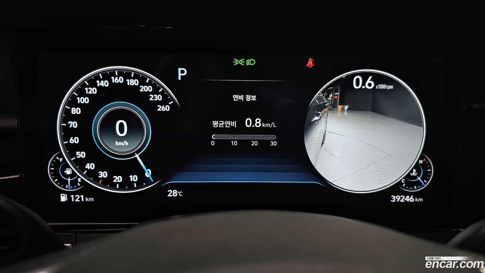 Grandeur Hyundai 2022.0-INNER-008