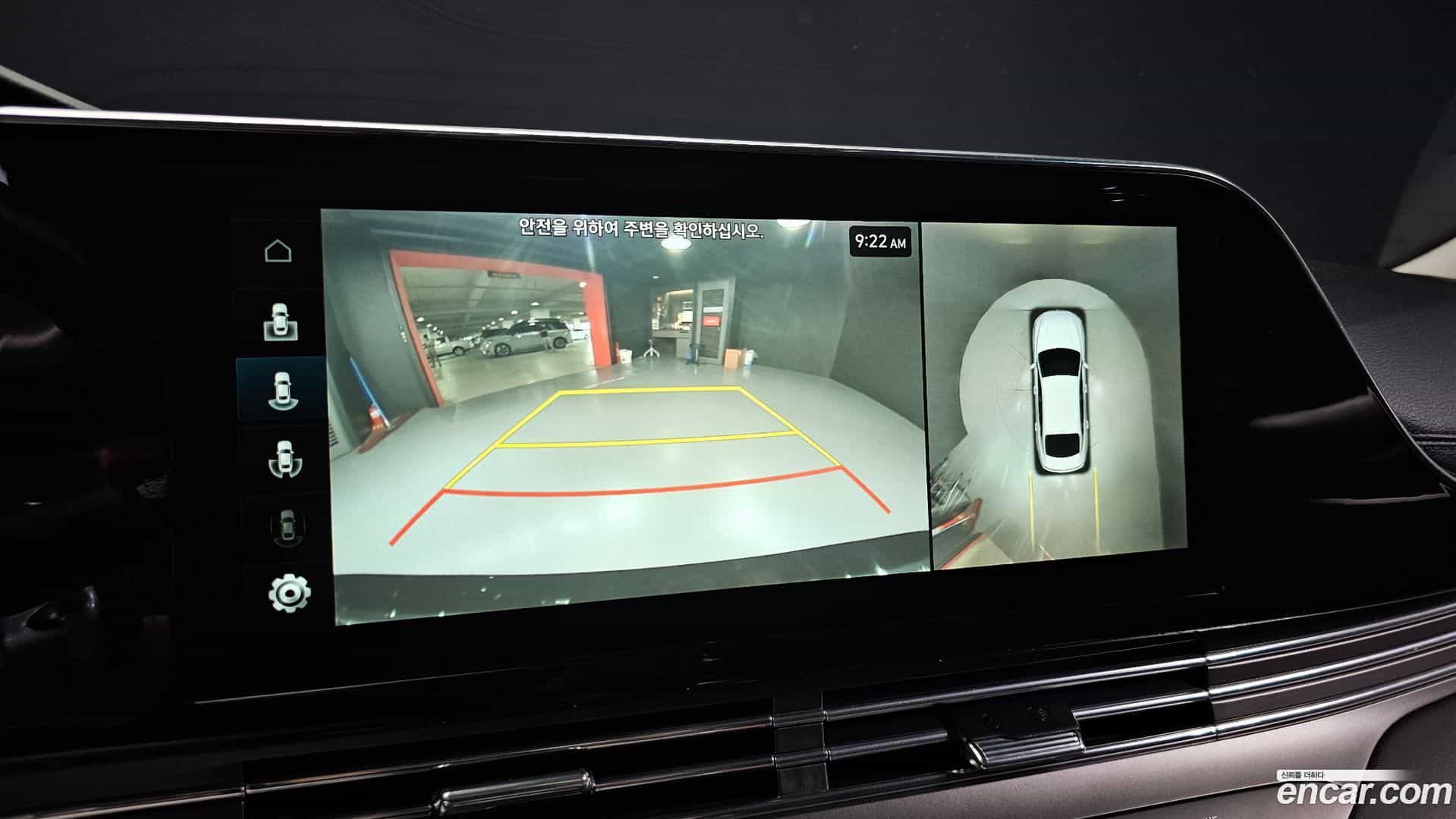 Grandeur Hyundai 2022.0-OPTION-018