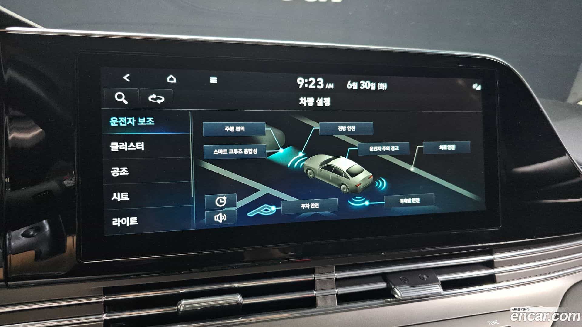 Grandeur Hyundai 2022.0-OPTION-019