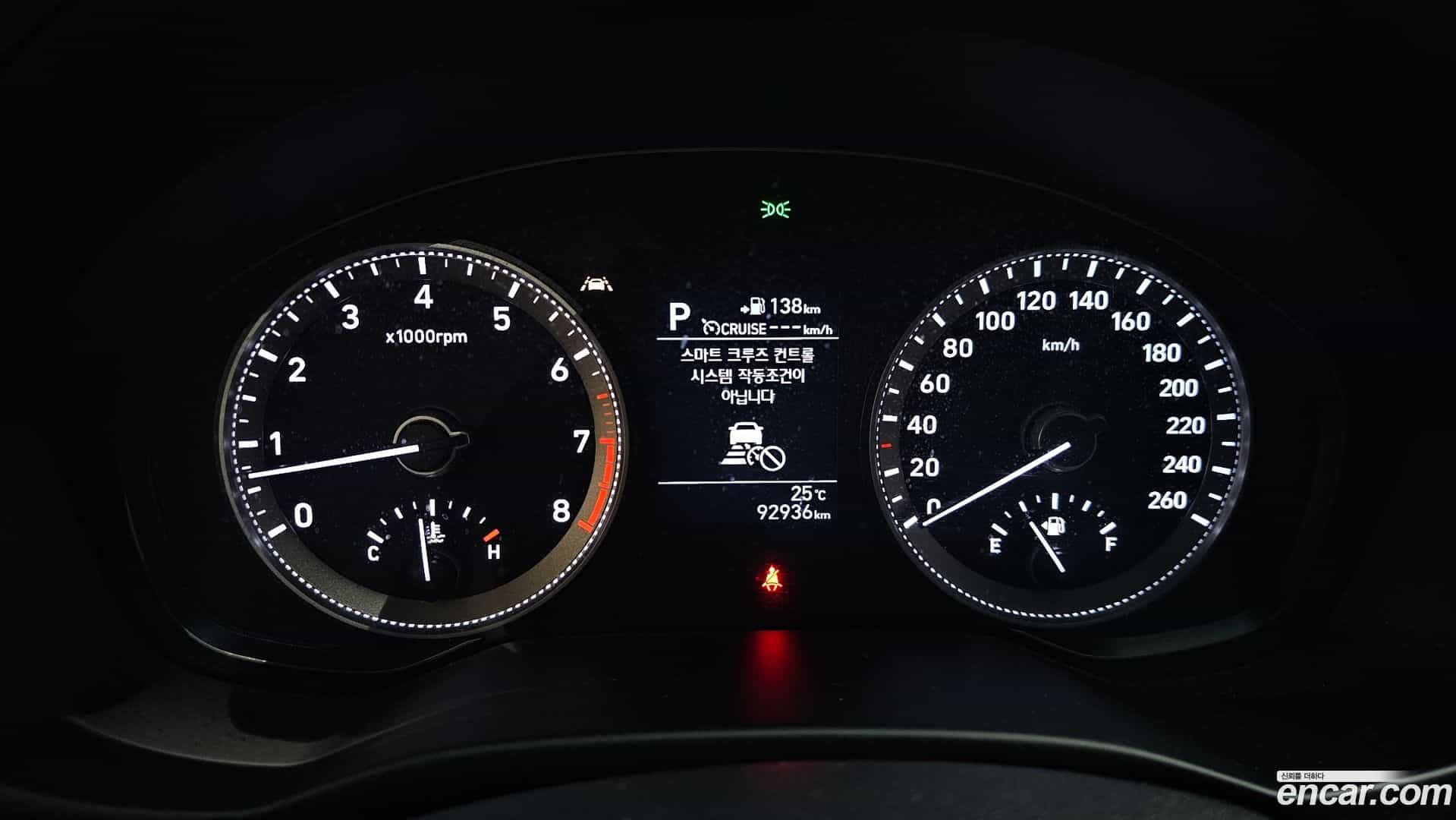 Grandeur Hyundai 2018.6-INNER-008