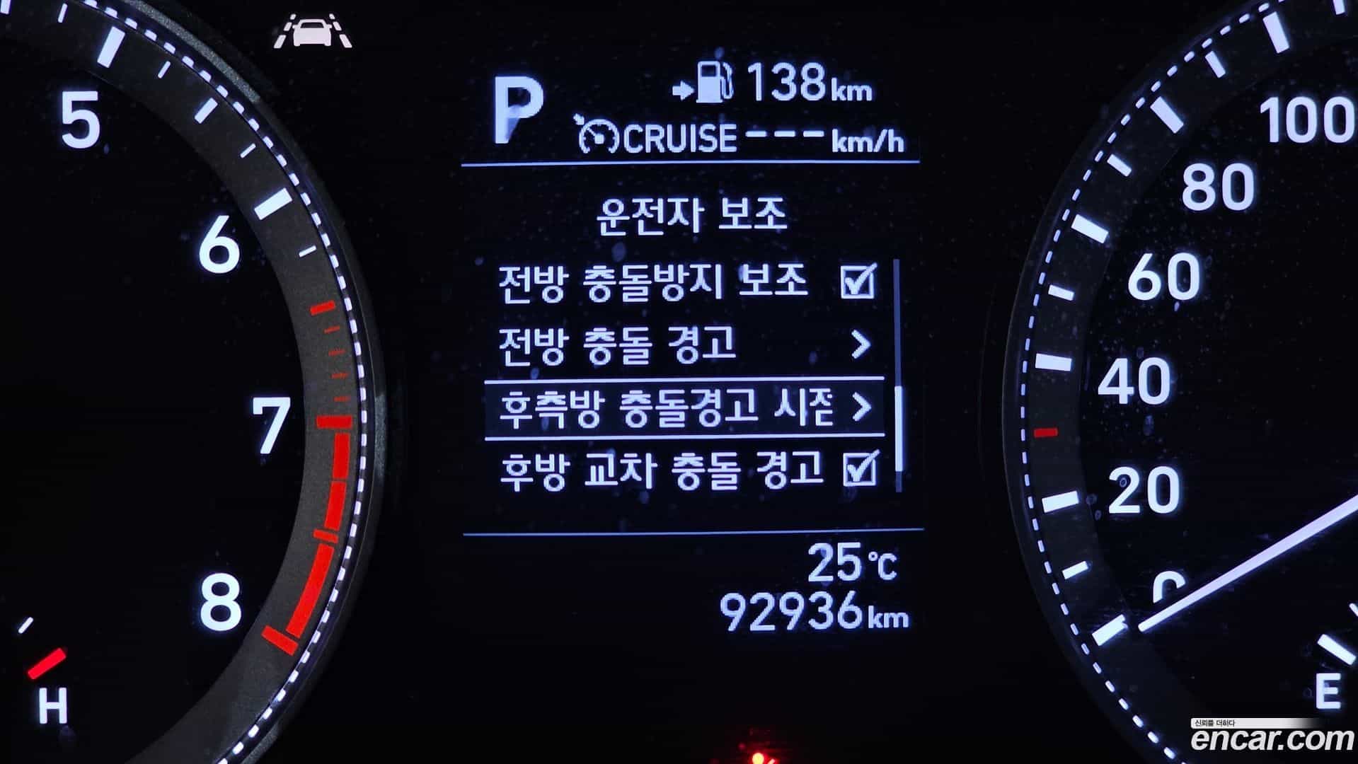 Grandeur Hyundai 2018.6-OPTION-021