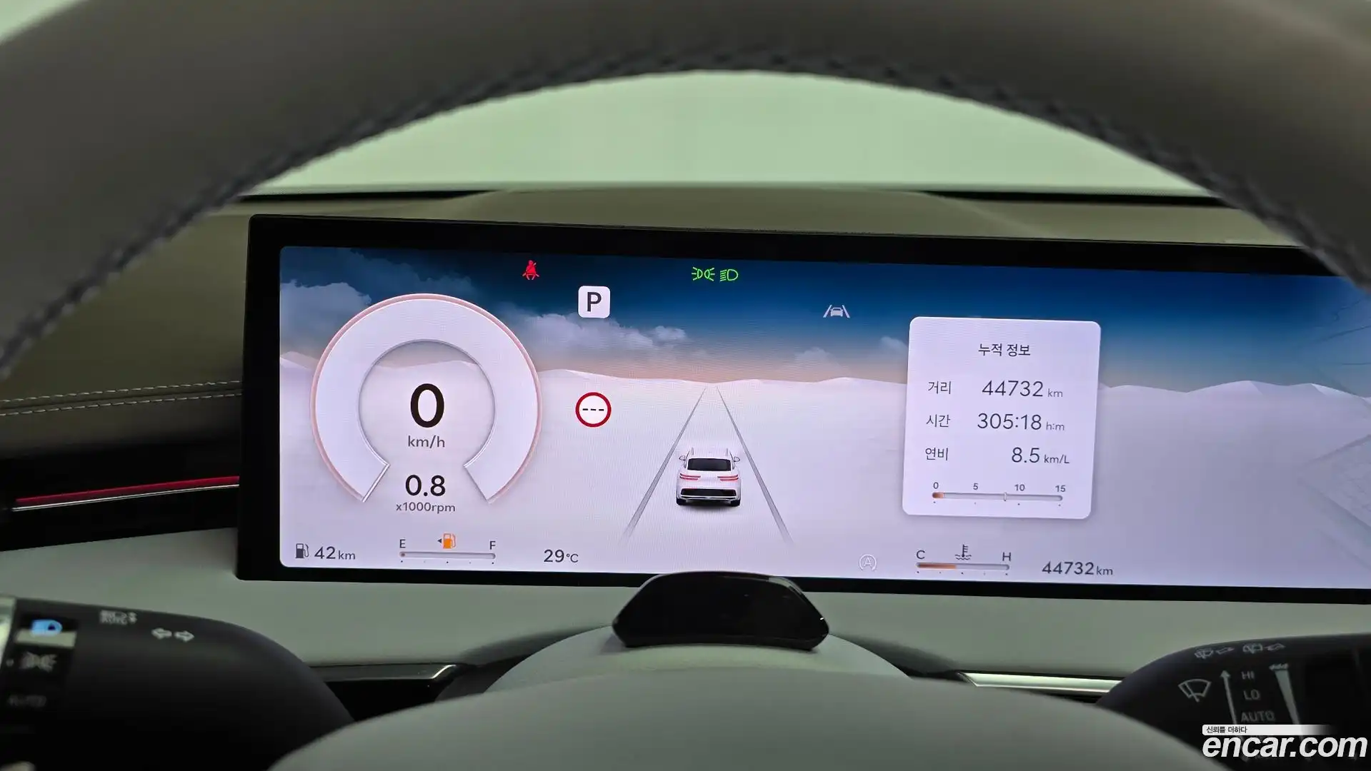 GV70 Genesis 2024.6-INNER-008