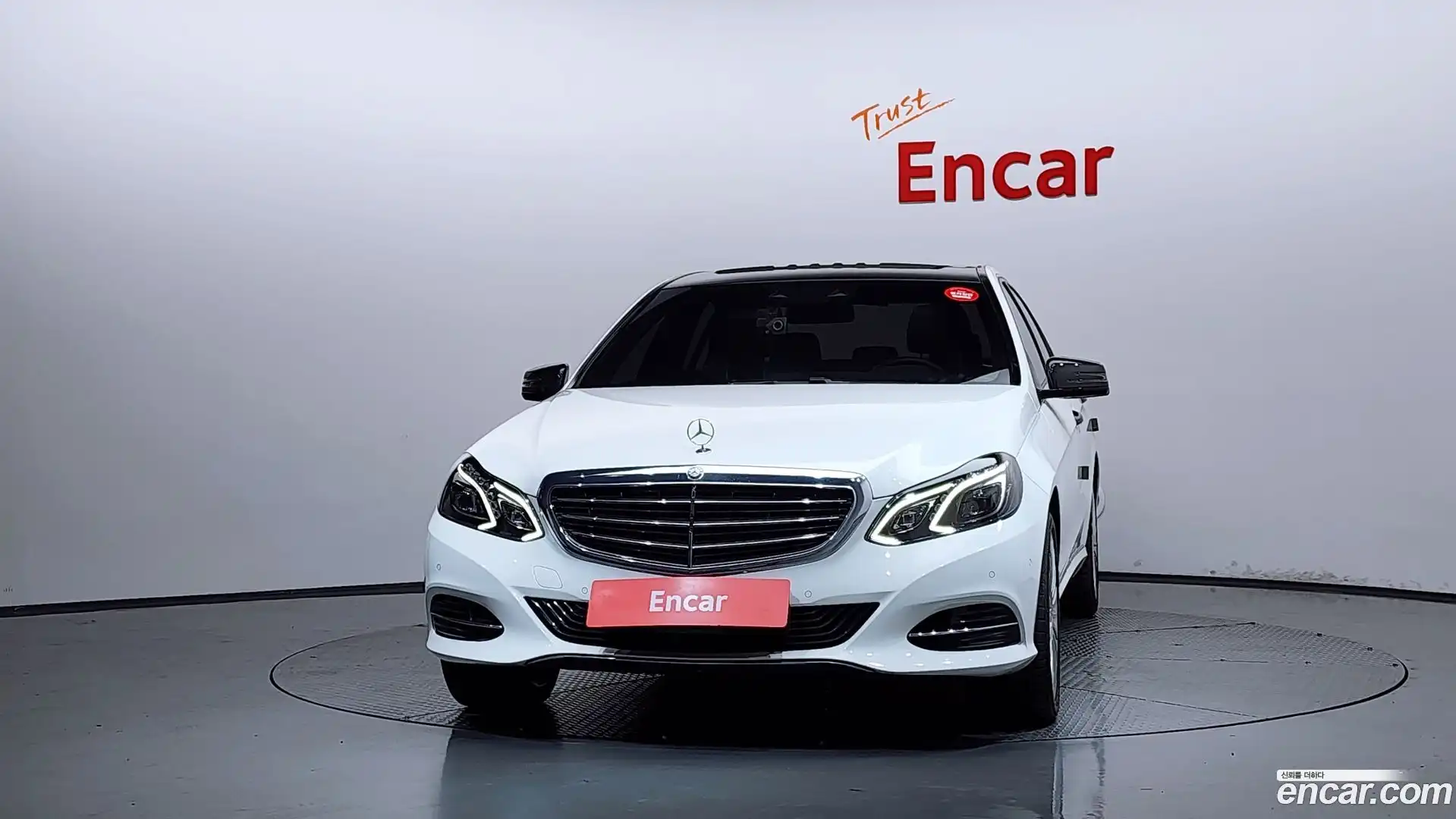E-Class Mercedes-Benz 2015.6-OUTER-003