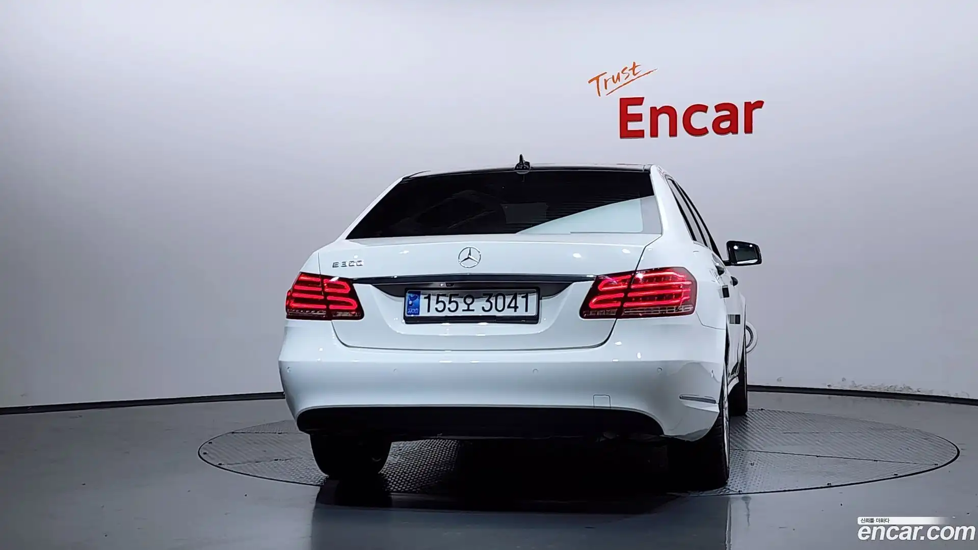 E-Class Mercedes-Benz 2015.6-OUTER-004