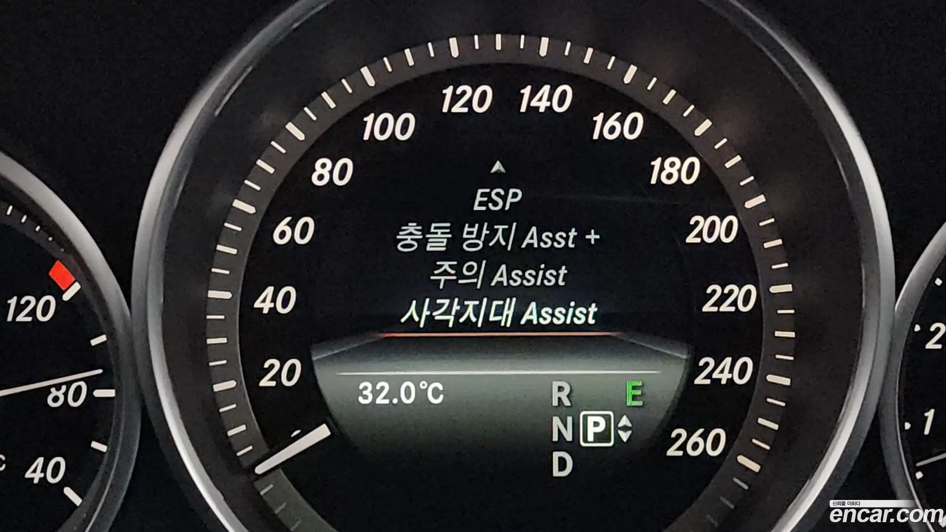 E-Class Mercedes-Benz 2015.6-INNER-008