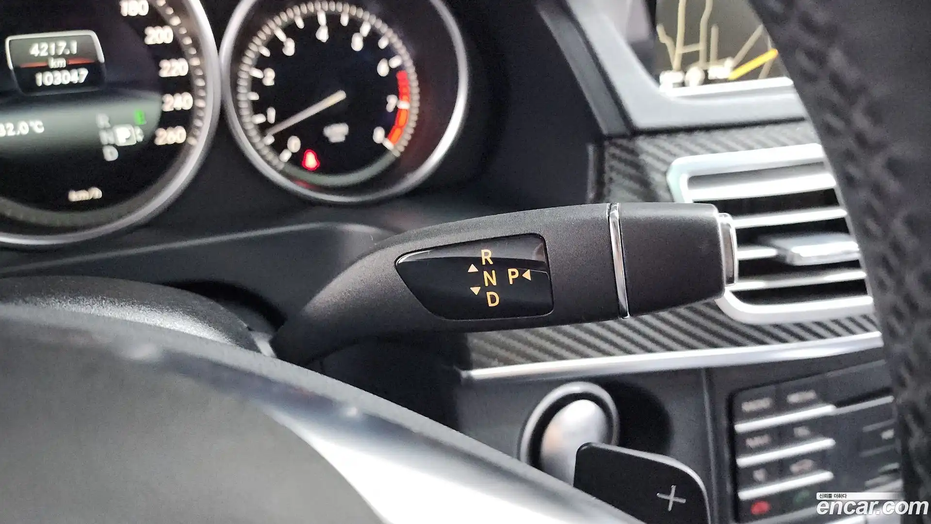 E-Class Mercedes-Benz 2015.6-INNER-009