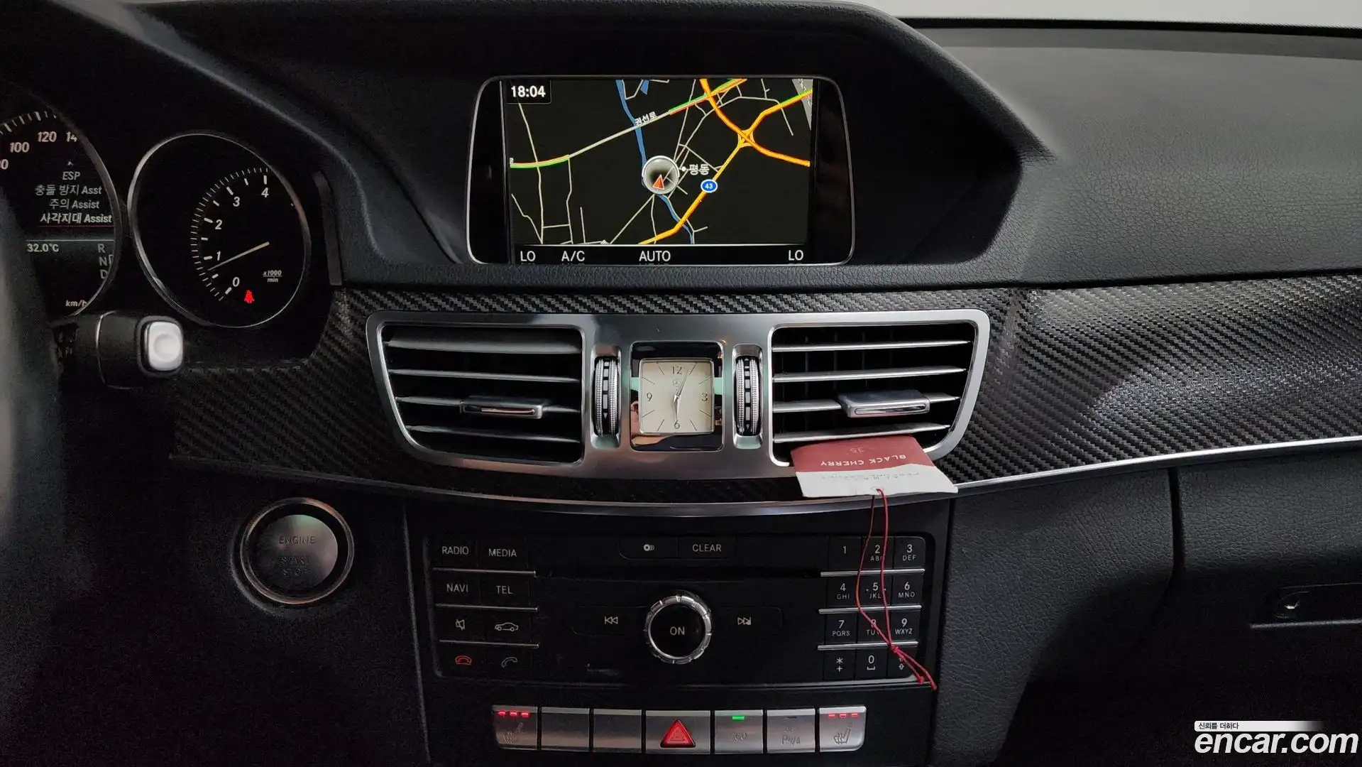 E-Class Mercedes-Benz 2015.6-OPTION-016