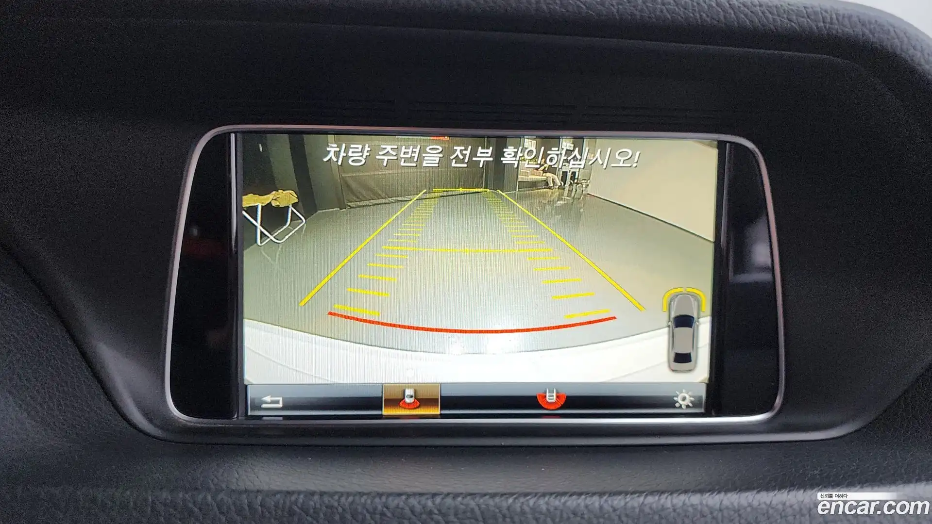 E-Class Mercedes-Benz 2015.6-OPTION-018
