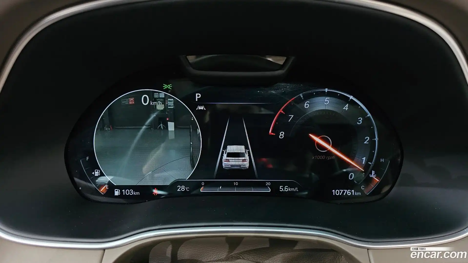GV80 Genesis 2020.11-INNER-008