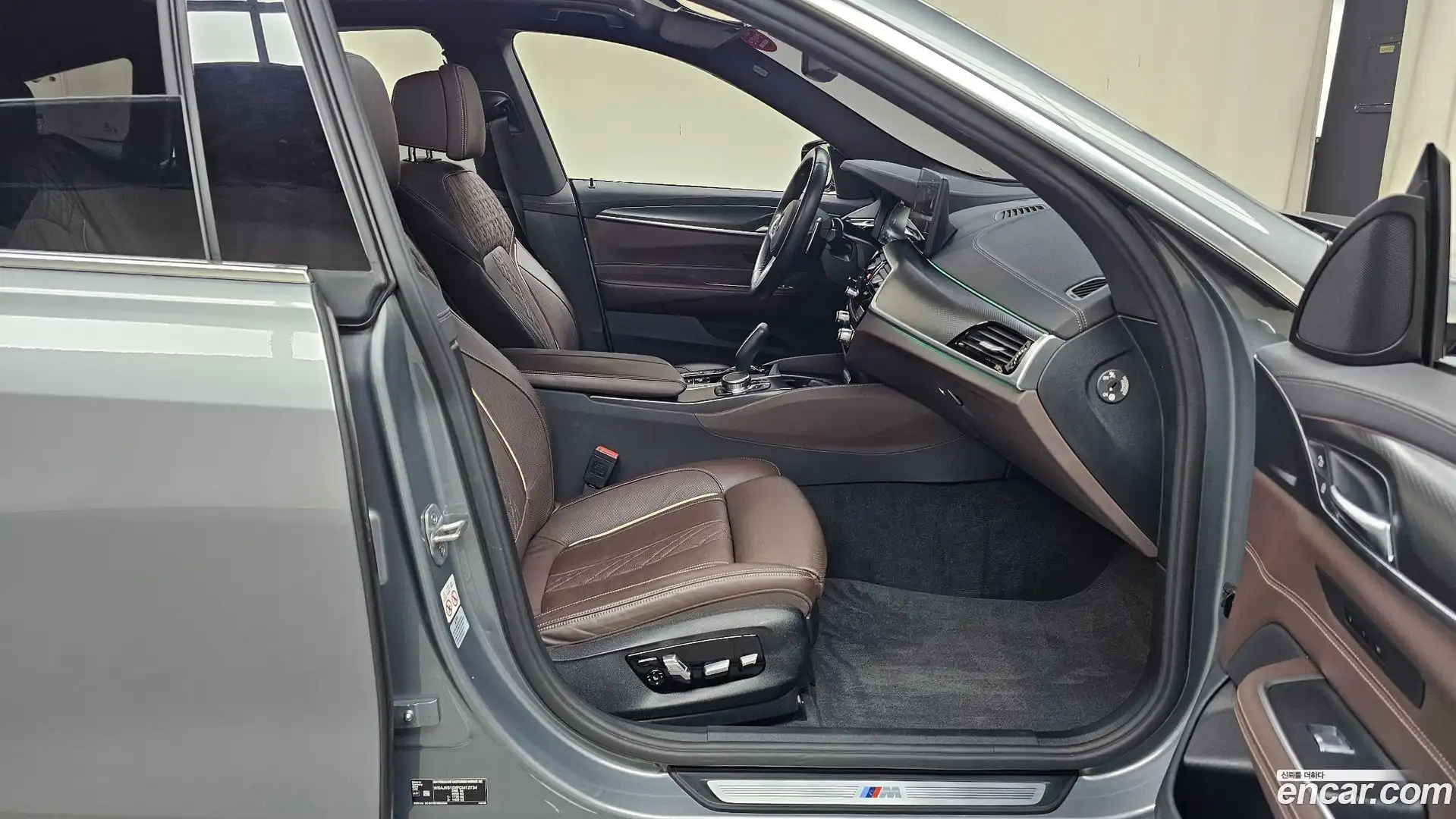 Gran Turismo BMW 2023.2-INNER-036