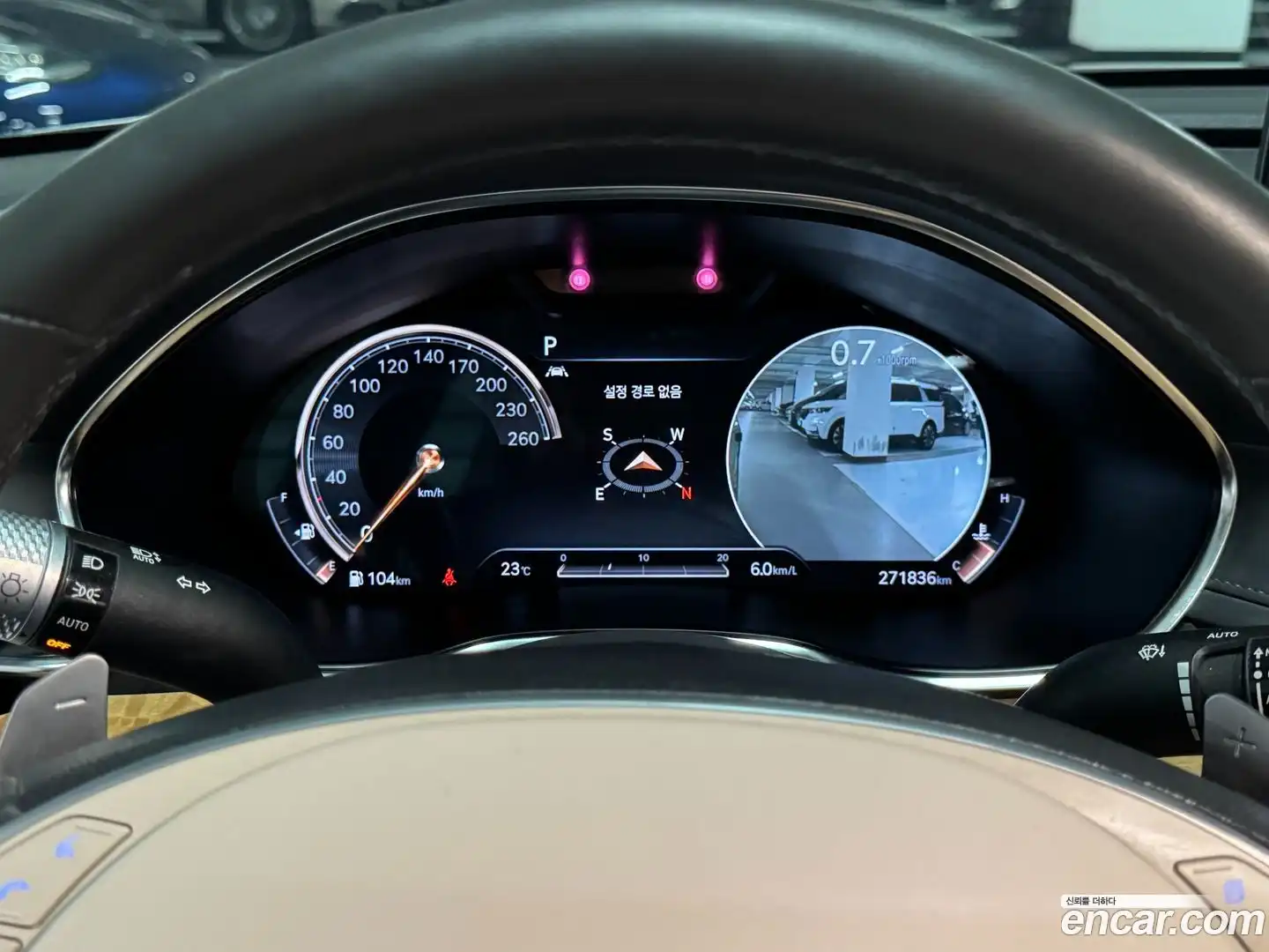 G80 Genesis 2021.4-INNER-008