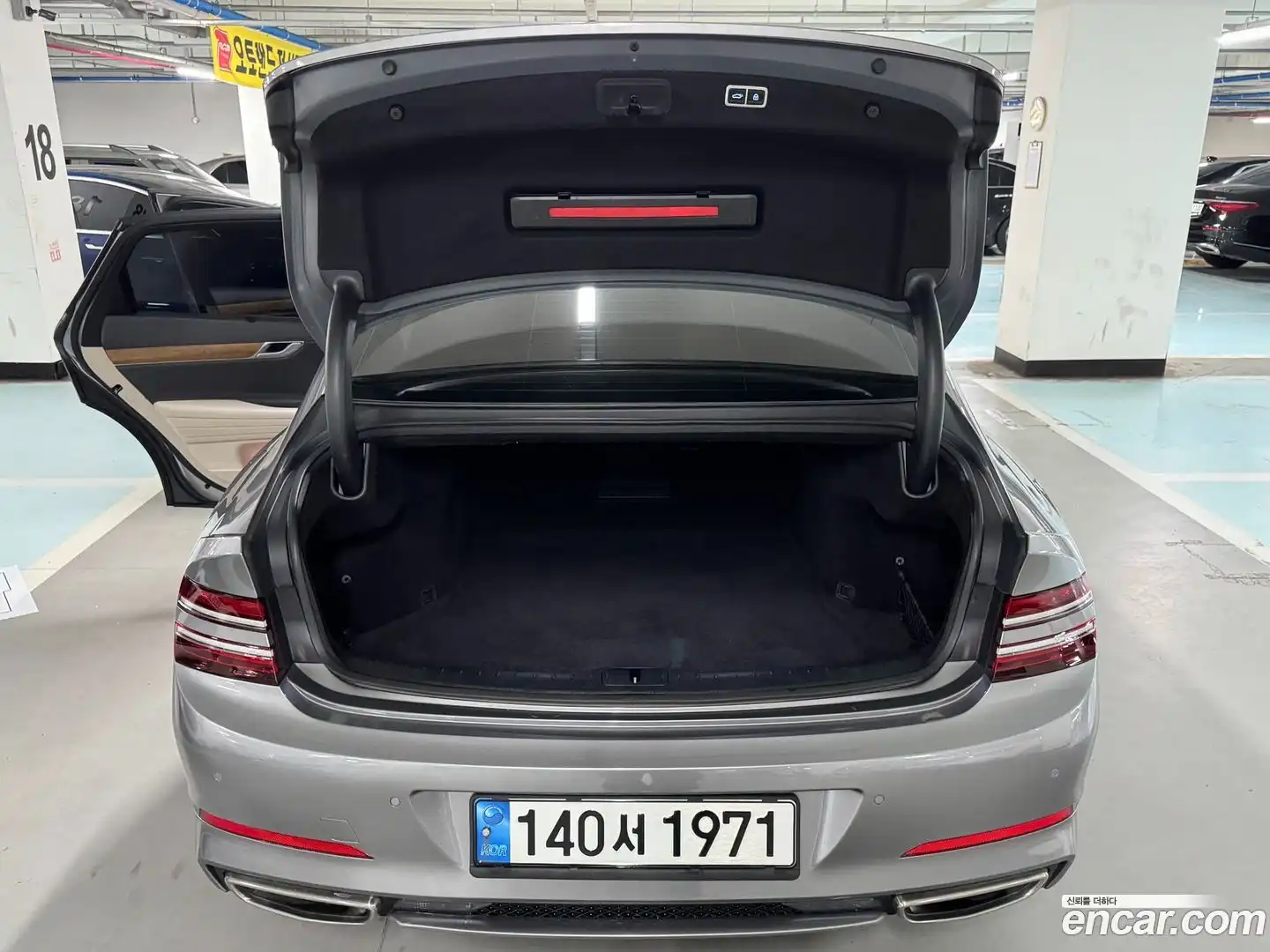 G80 Genesis 2021.4-OPTION-024