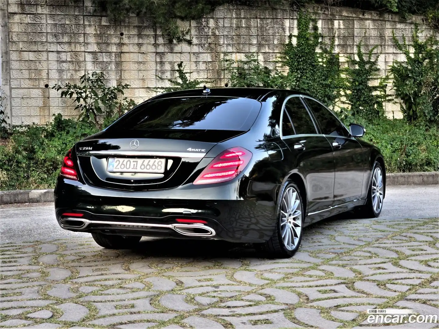 S-Class Mercedes-Benz 2013.10-OUTER-003