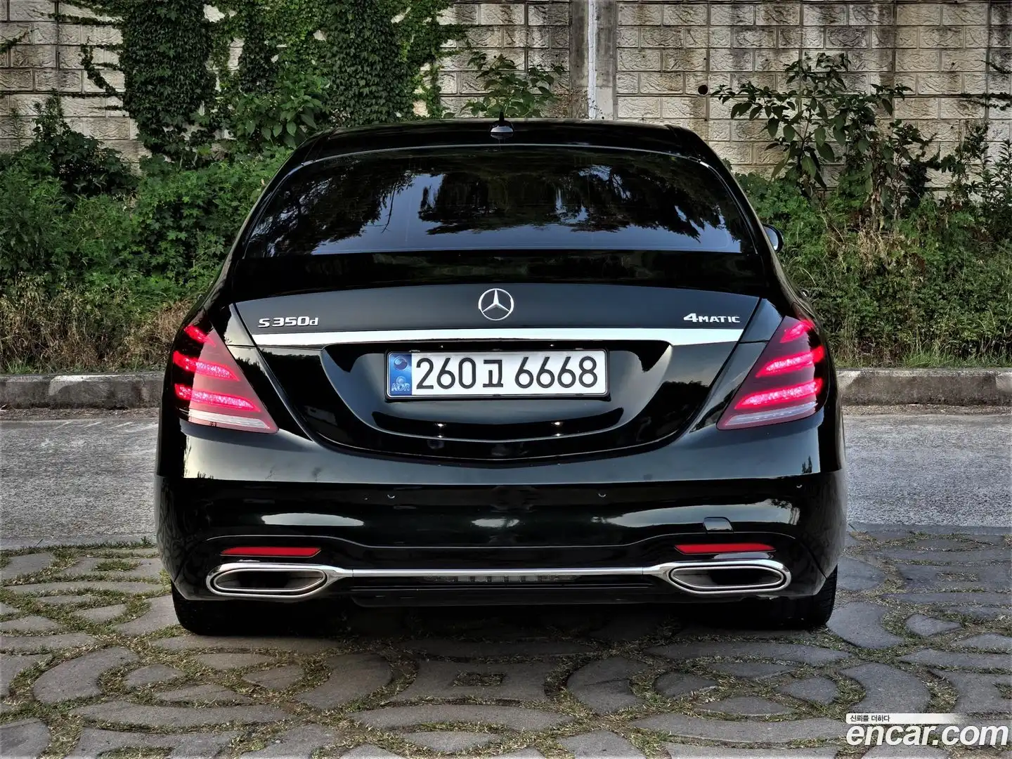 S-Class Mercedes-Benz 2013.10-OUTER-005