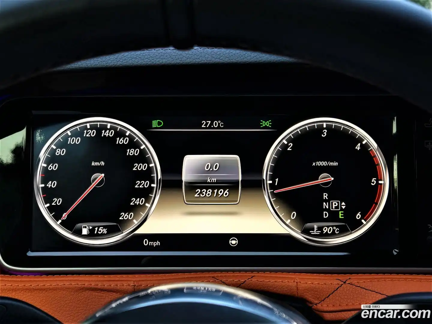 S-Class Mercedes-Benz 2013.10-INNER-009