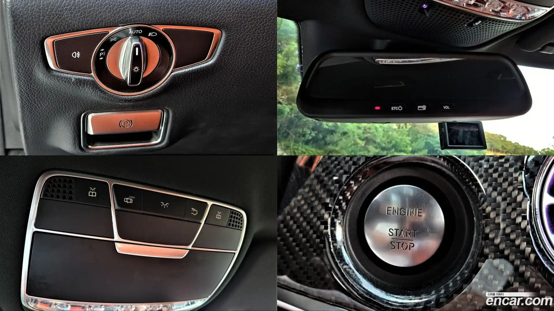 S-Class Mercedes-Benz 2013.10-OPTION-021